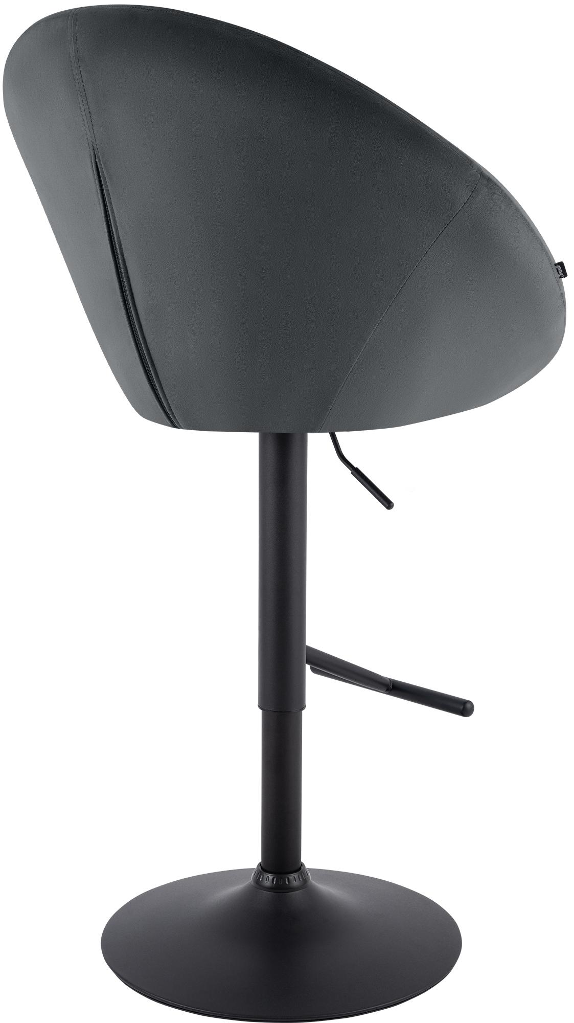 Tabouret de bar London en velours