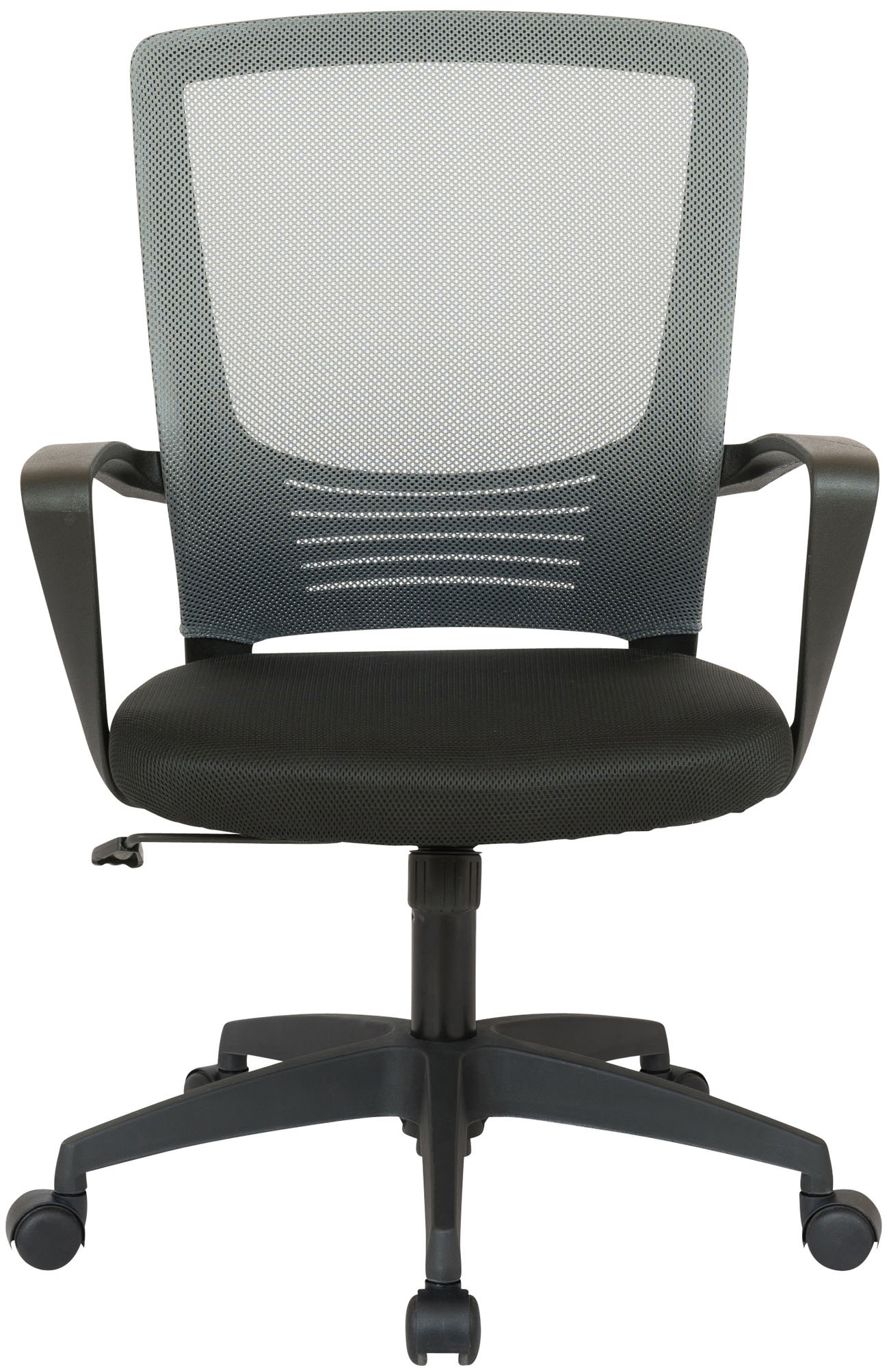 Chaise de bureau en maille Kampen