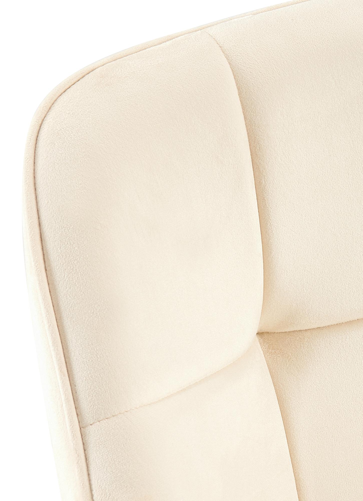 Lot de 2 chaises de salle à manger Roseville velours