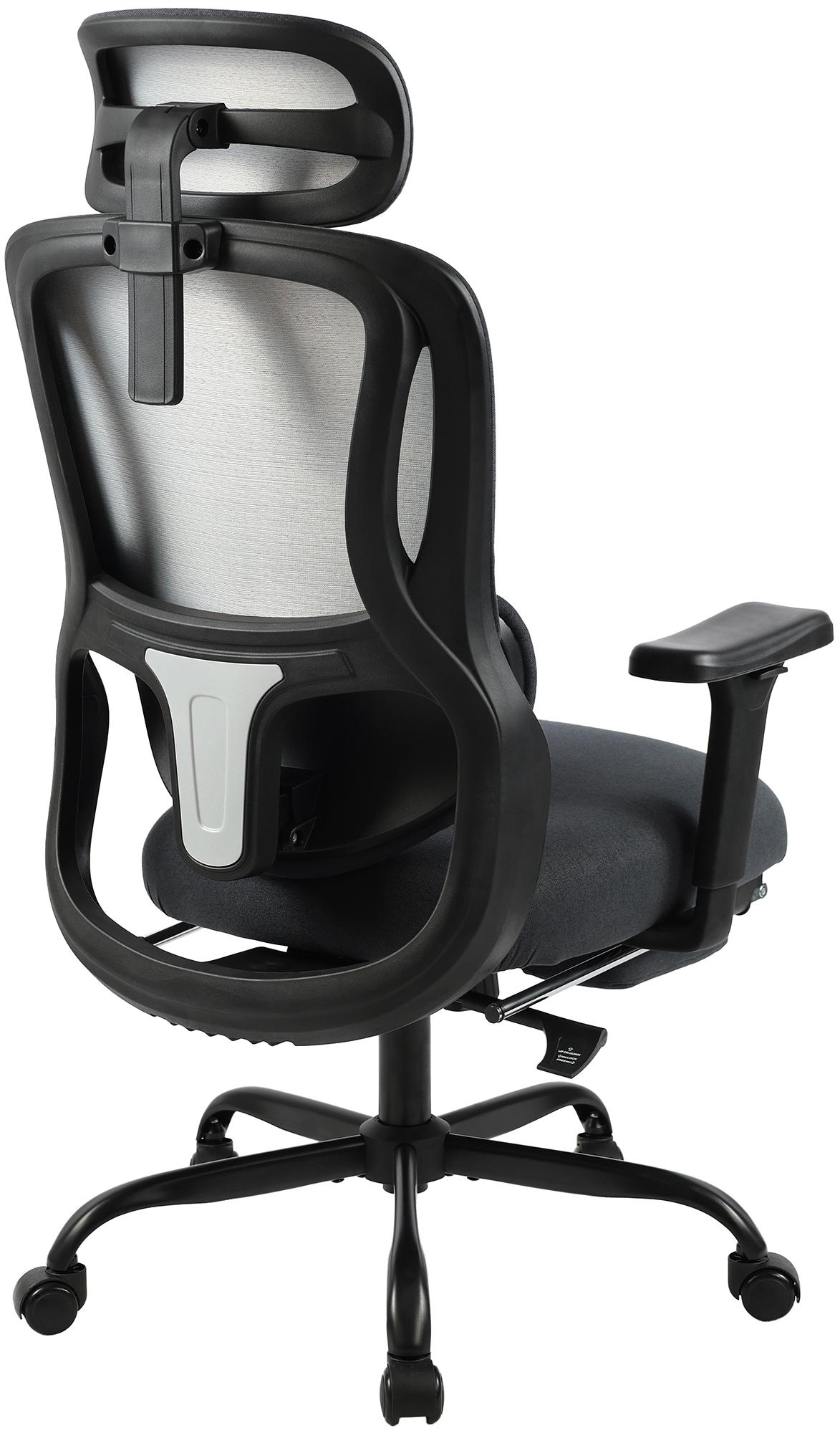 Chaise de bureau Leesburg