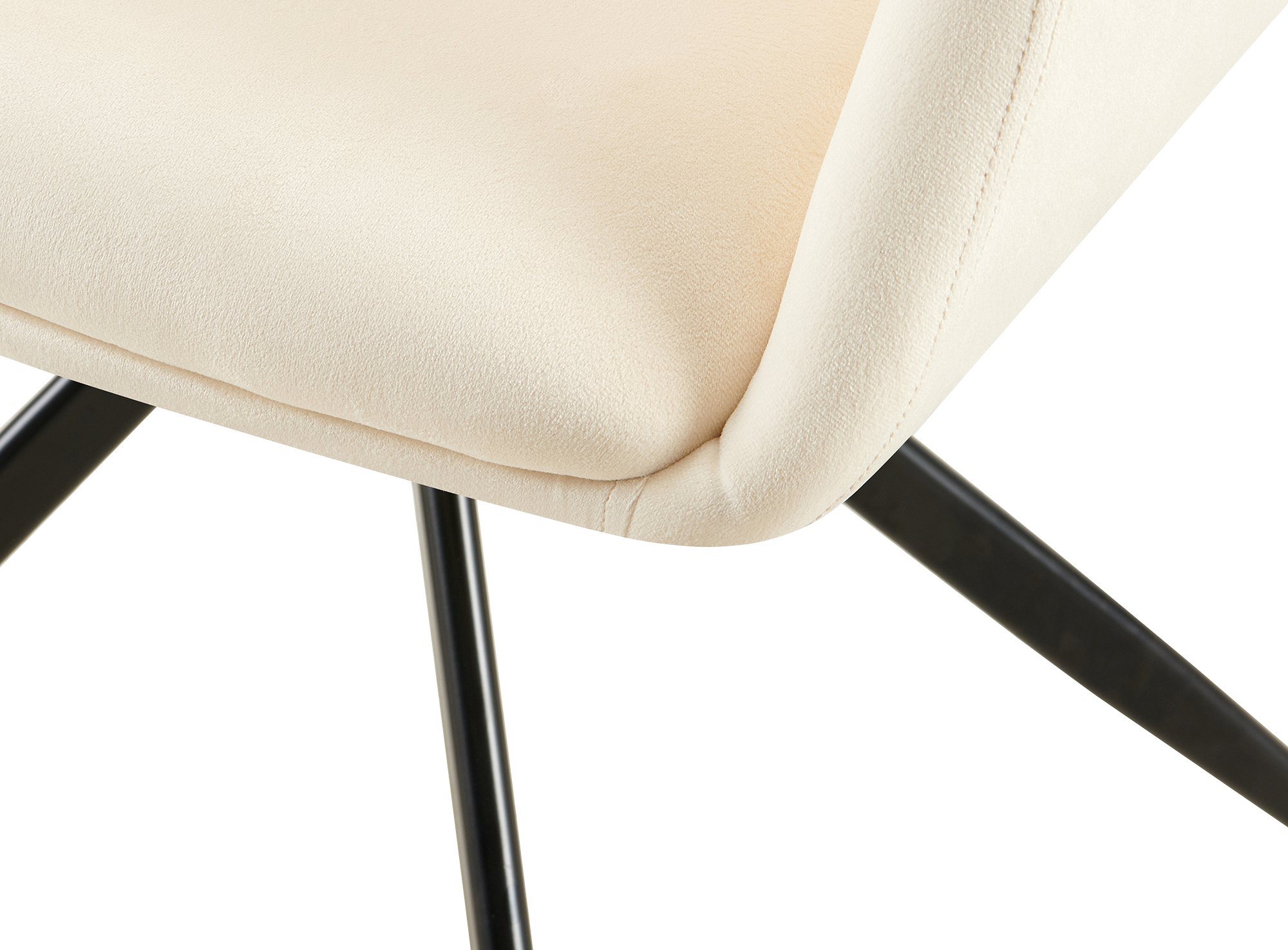 Chaise de salle à manger Olema velours