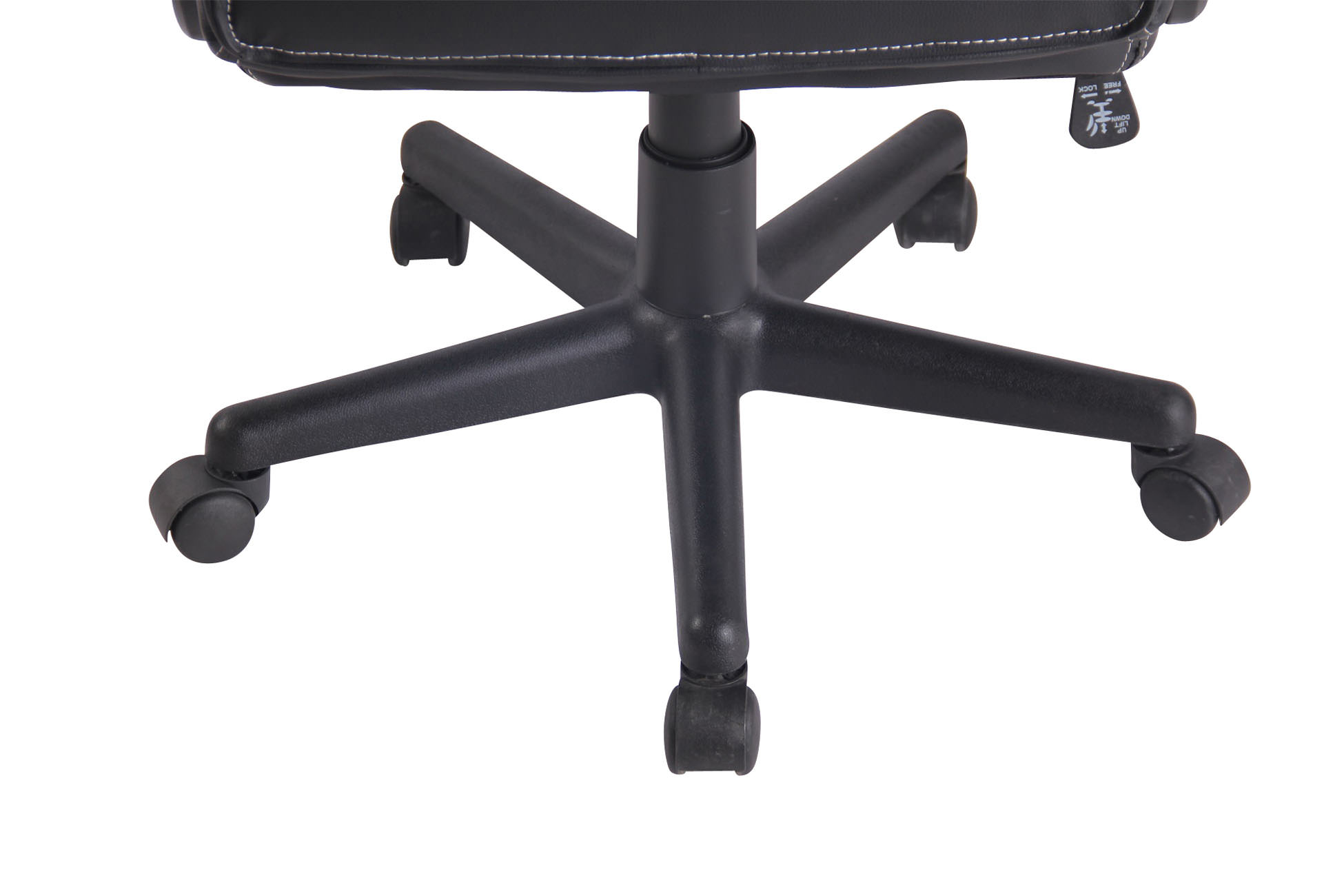 Chaise de bureau Elbing en similicuir