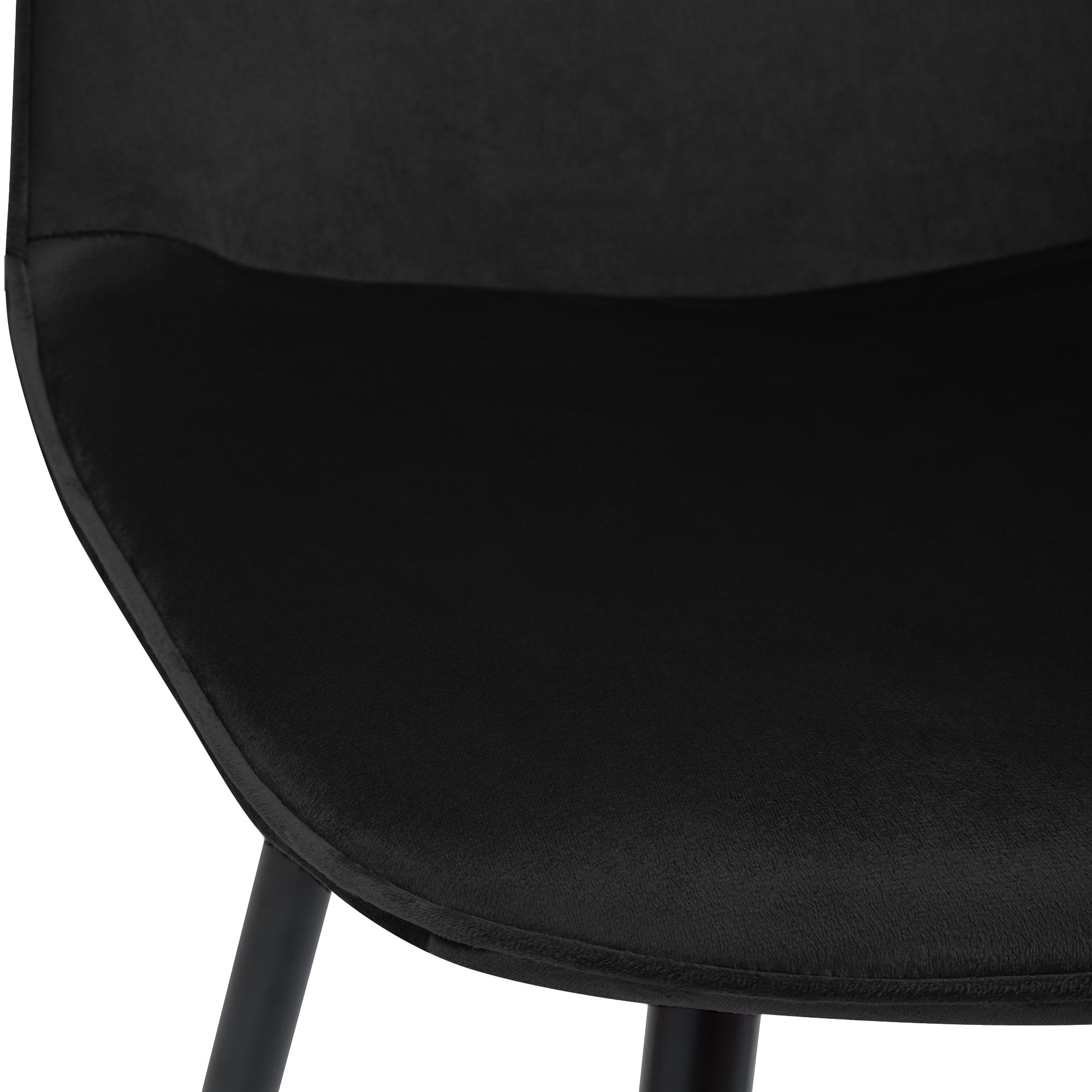 Lot de 2 chaises de salle à manger Maryam