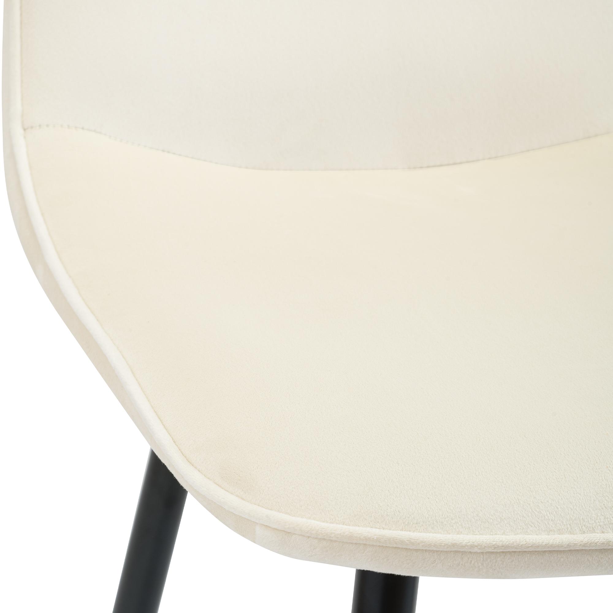 Ensemble de 4 chaises de salle à manger Maryam