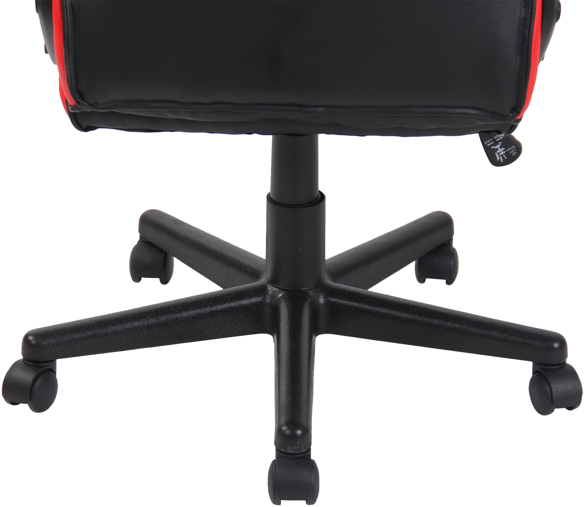 Fauteuil de bureau / Gaming Glendale en similicuir et tissu en maille