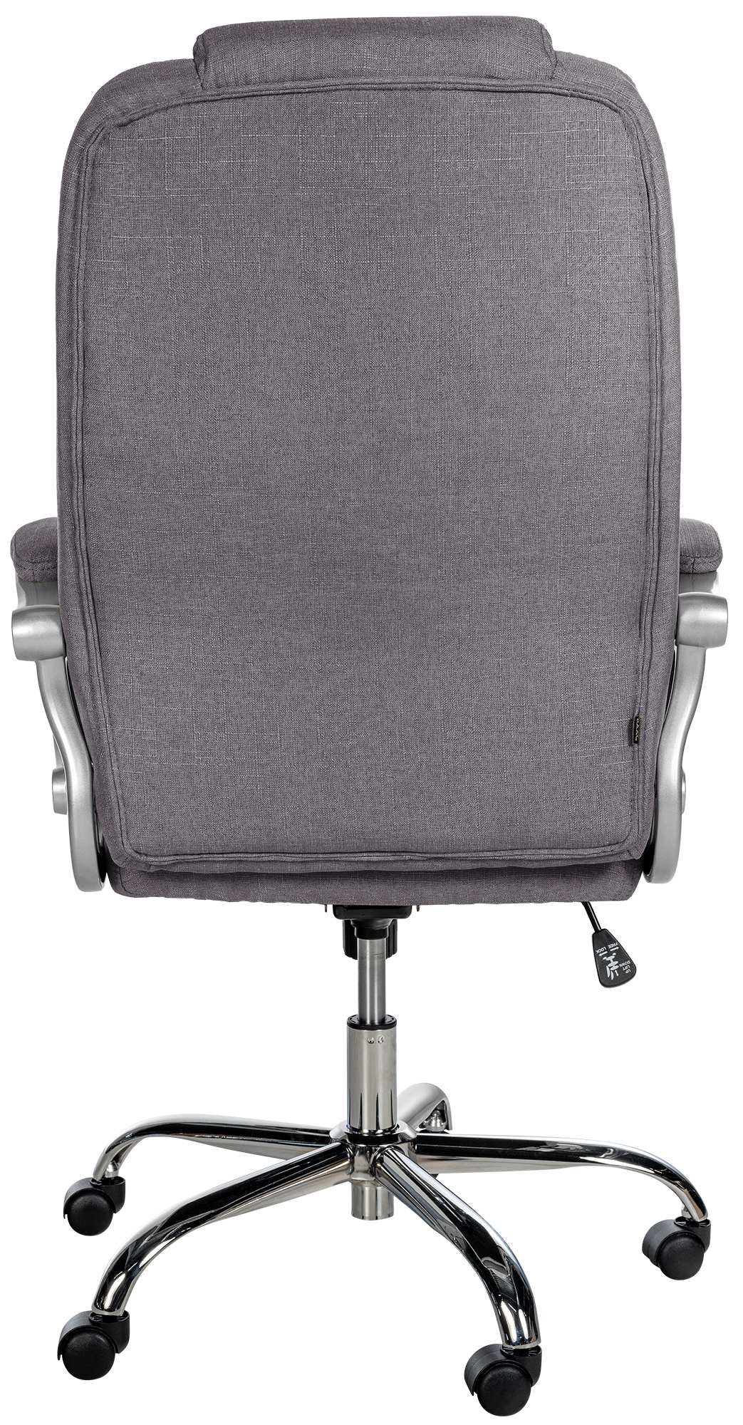 Chaise de bureau Apoll XL en tissu