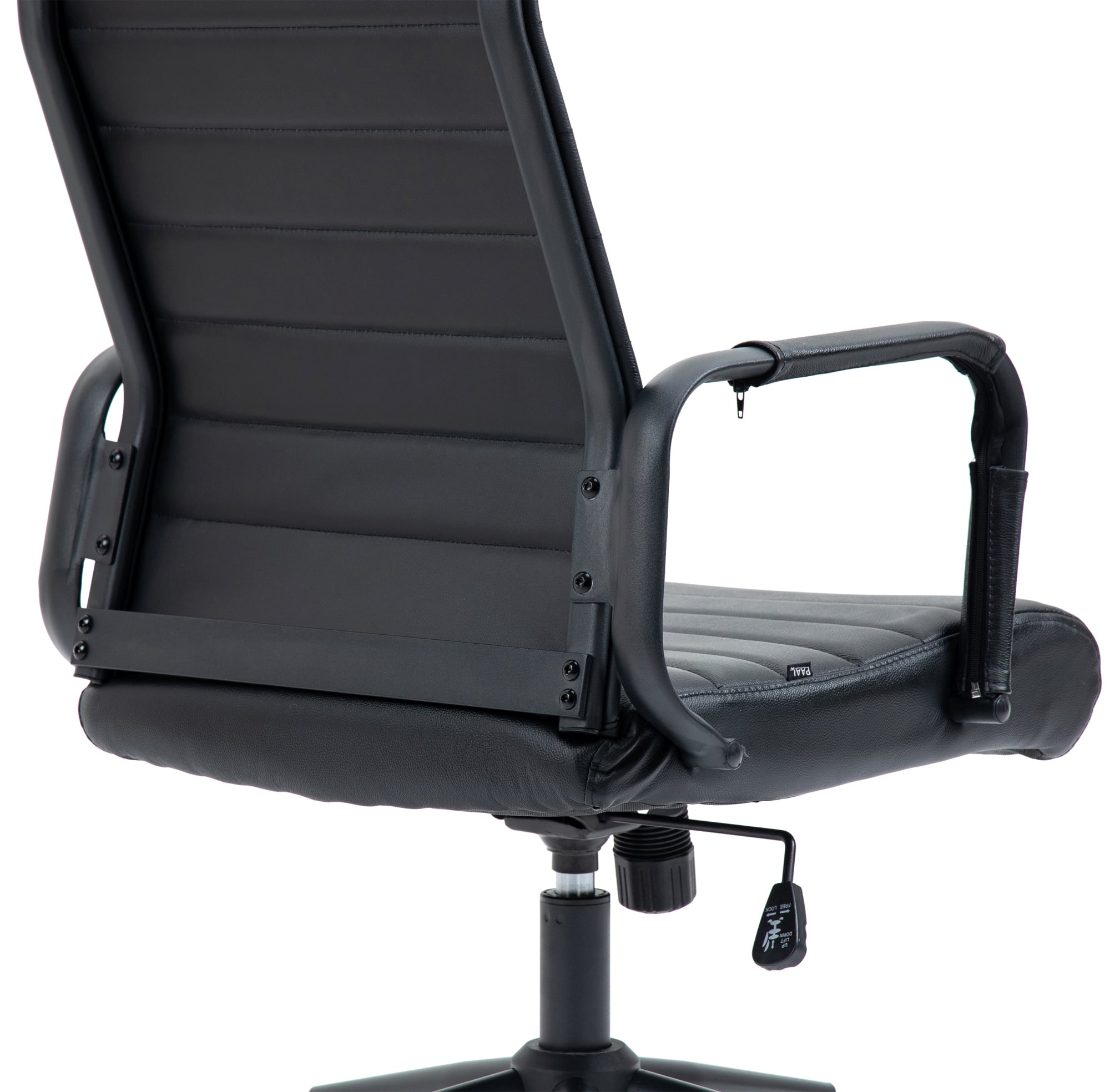 Chaise de bureau Kolumbus cuir véritable
