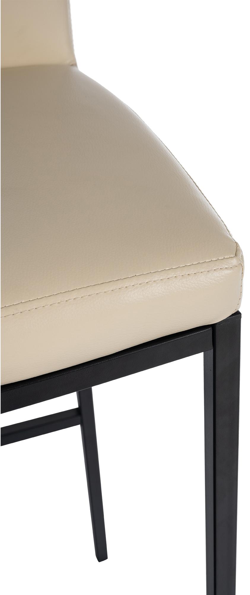 Tabouret de bar Freeport