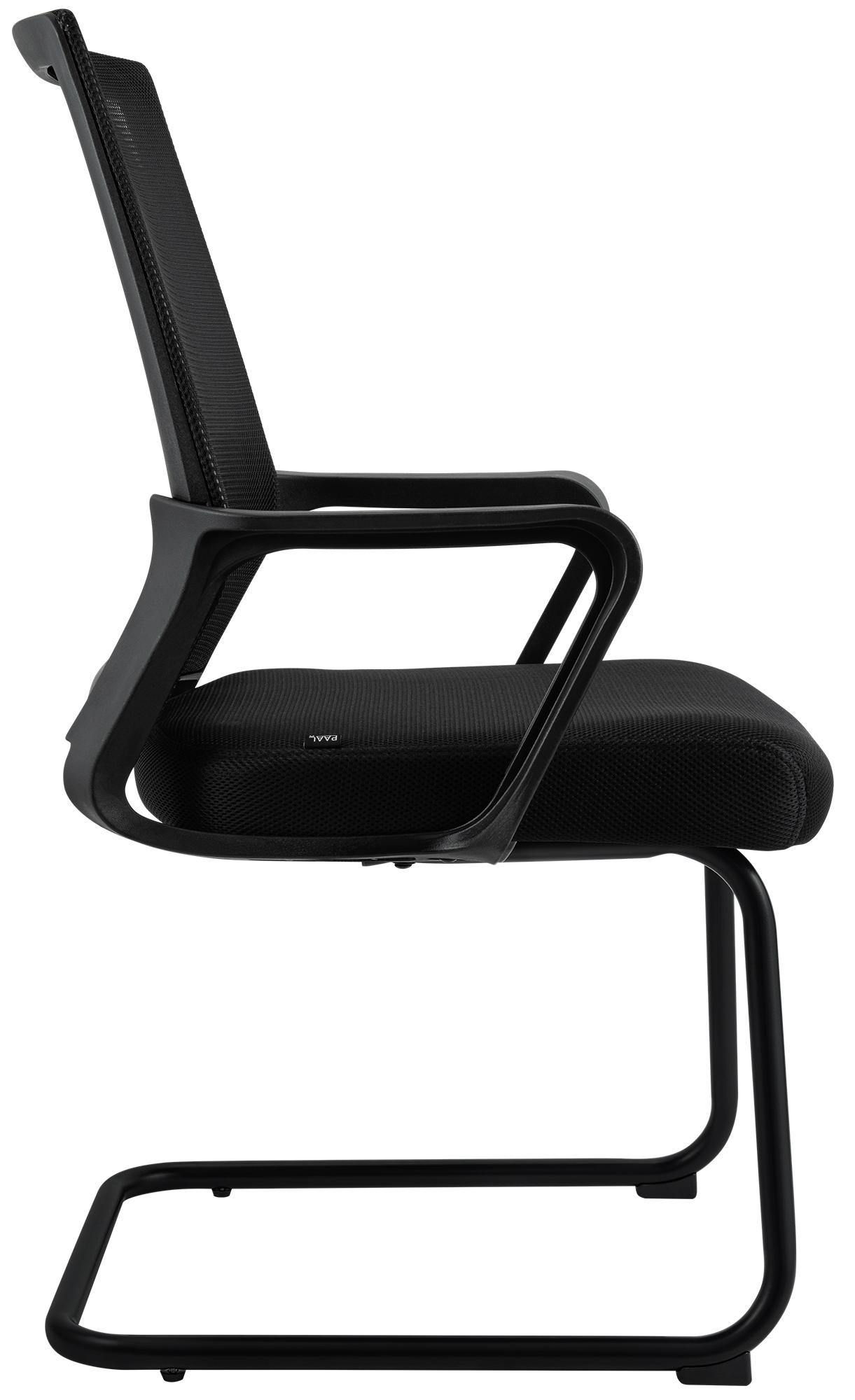 Chaise cantilever Hanka