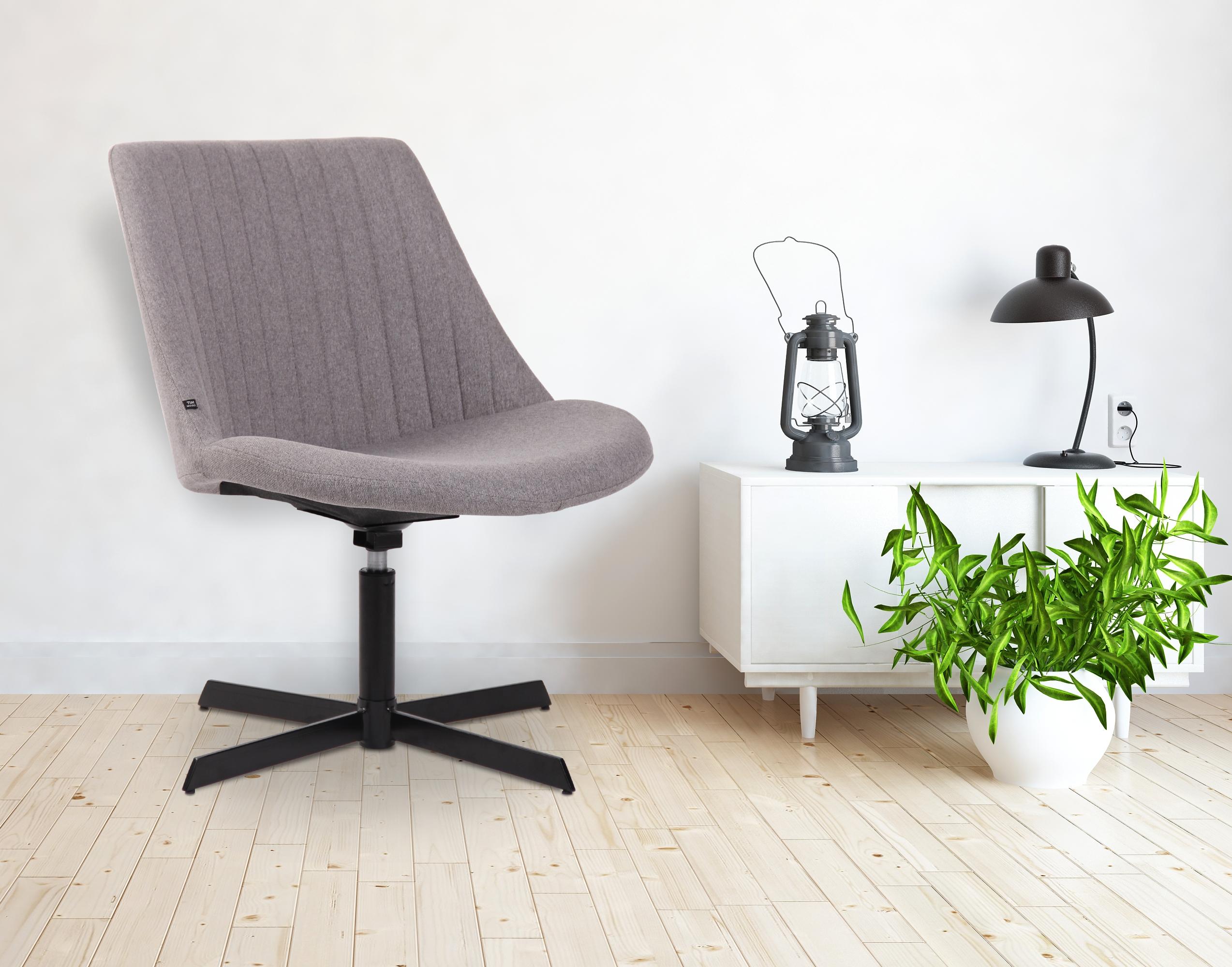Chaise lounge Granby en Tissu avec Pied en métal