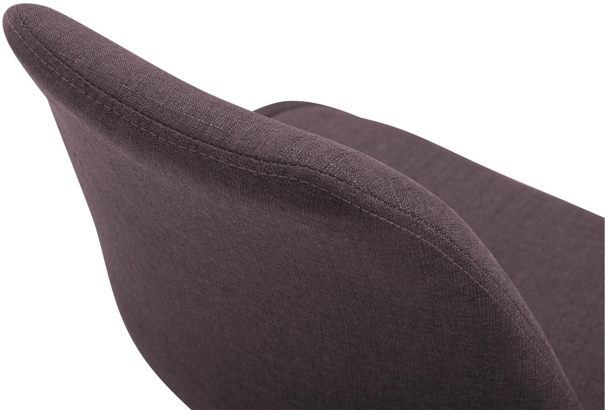 Chaise de salle à manger Maverick tissu avec pied trompette