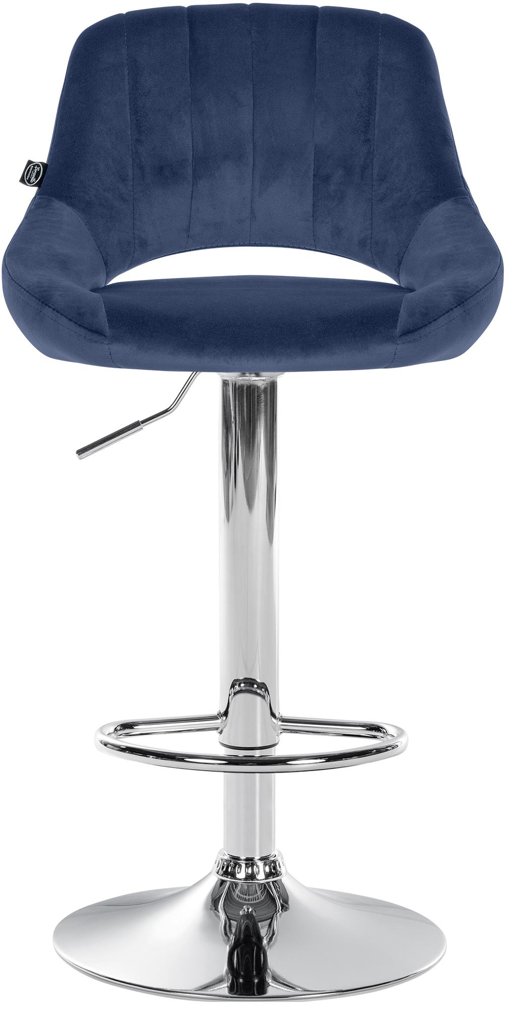 Lot de 2 tabourets de bar Milet en velours