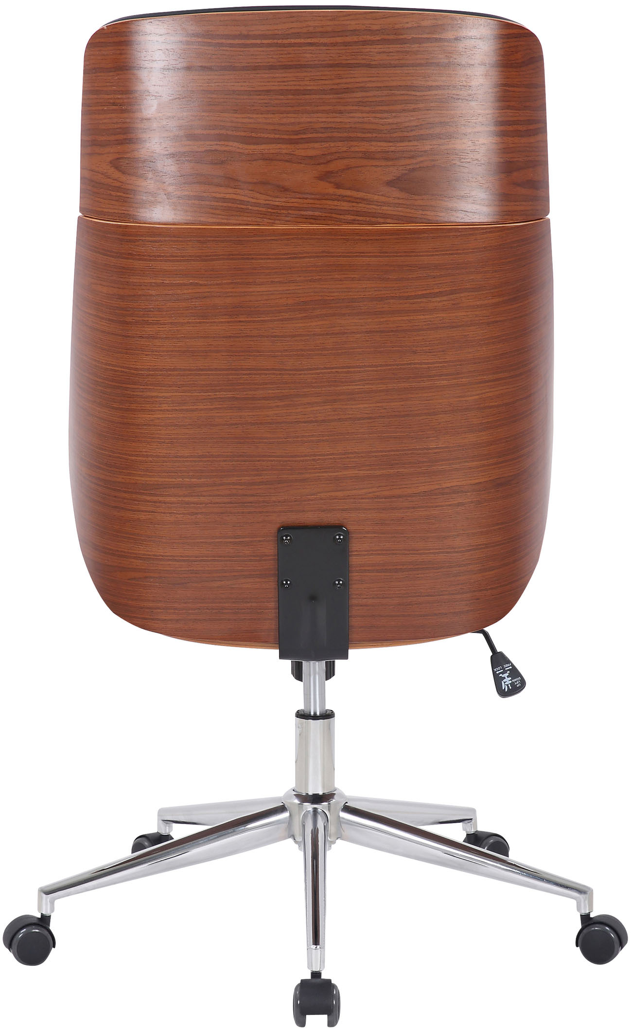Chaise de bureau Varel