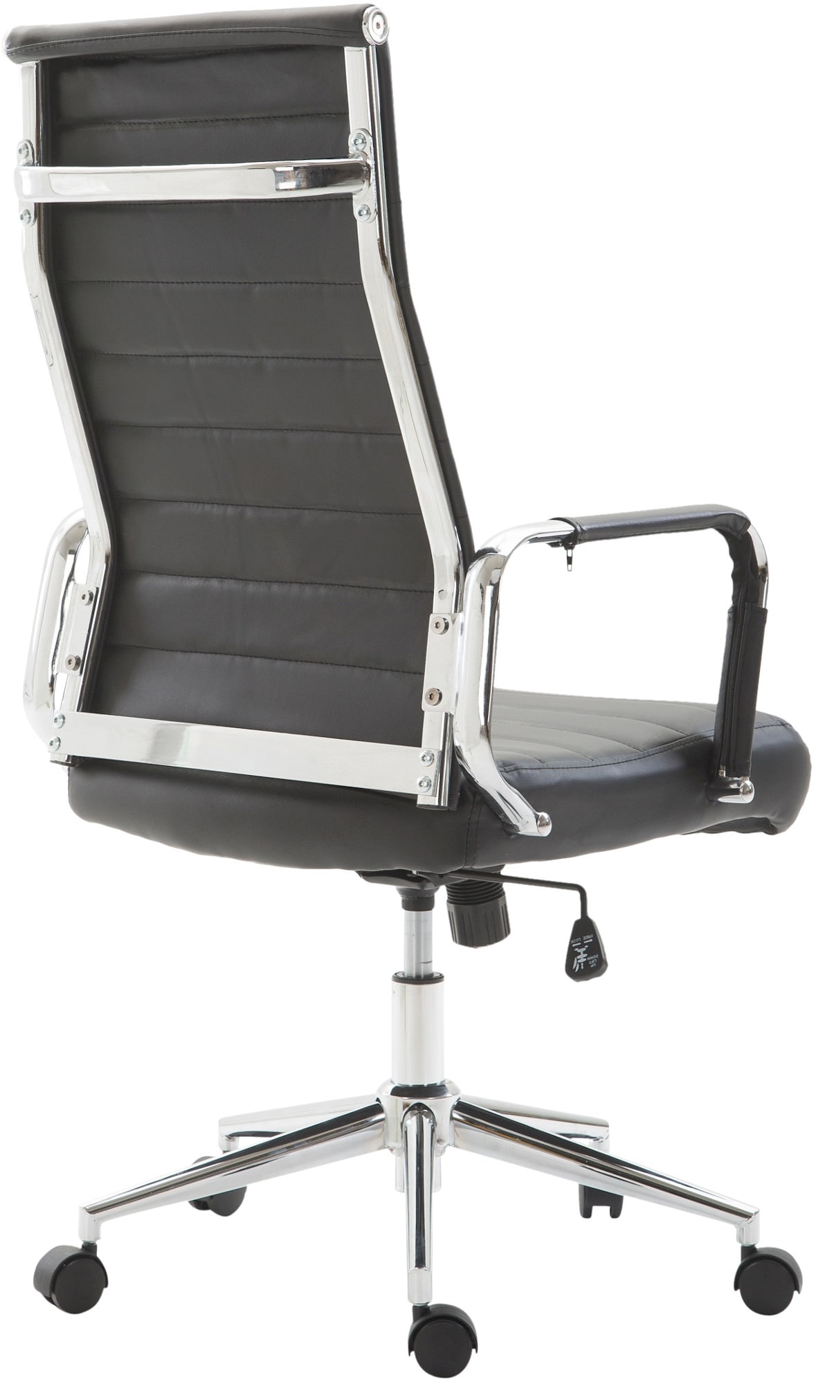 Fauteuil de bureau Kolumbus similicuir