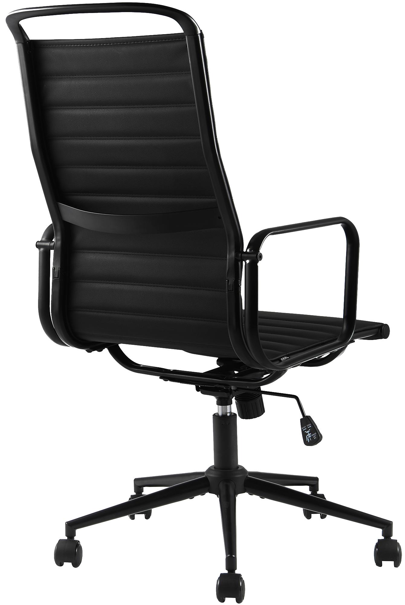 Chaise de bureau Nelson similicuir