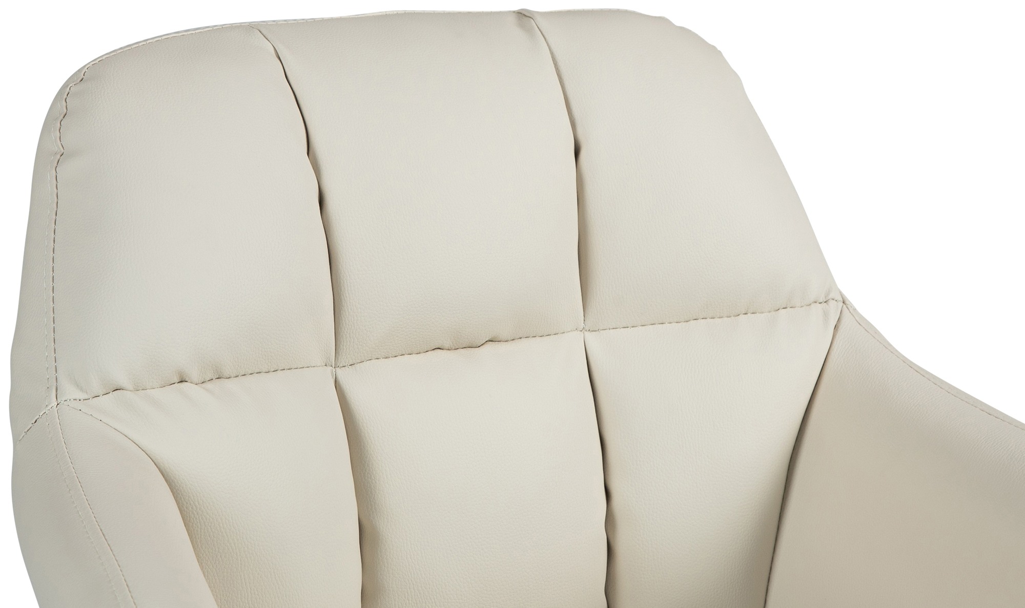 Tabouret de bar Natoma similicuir