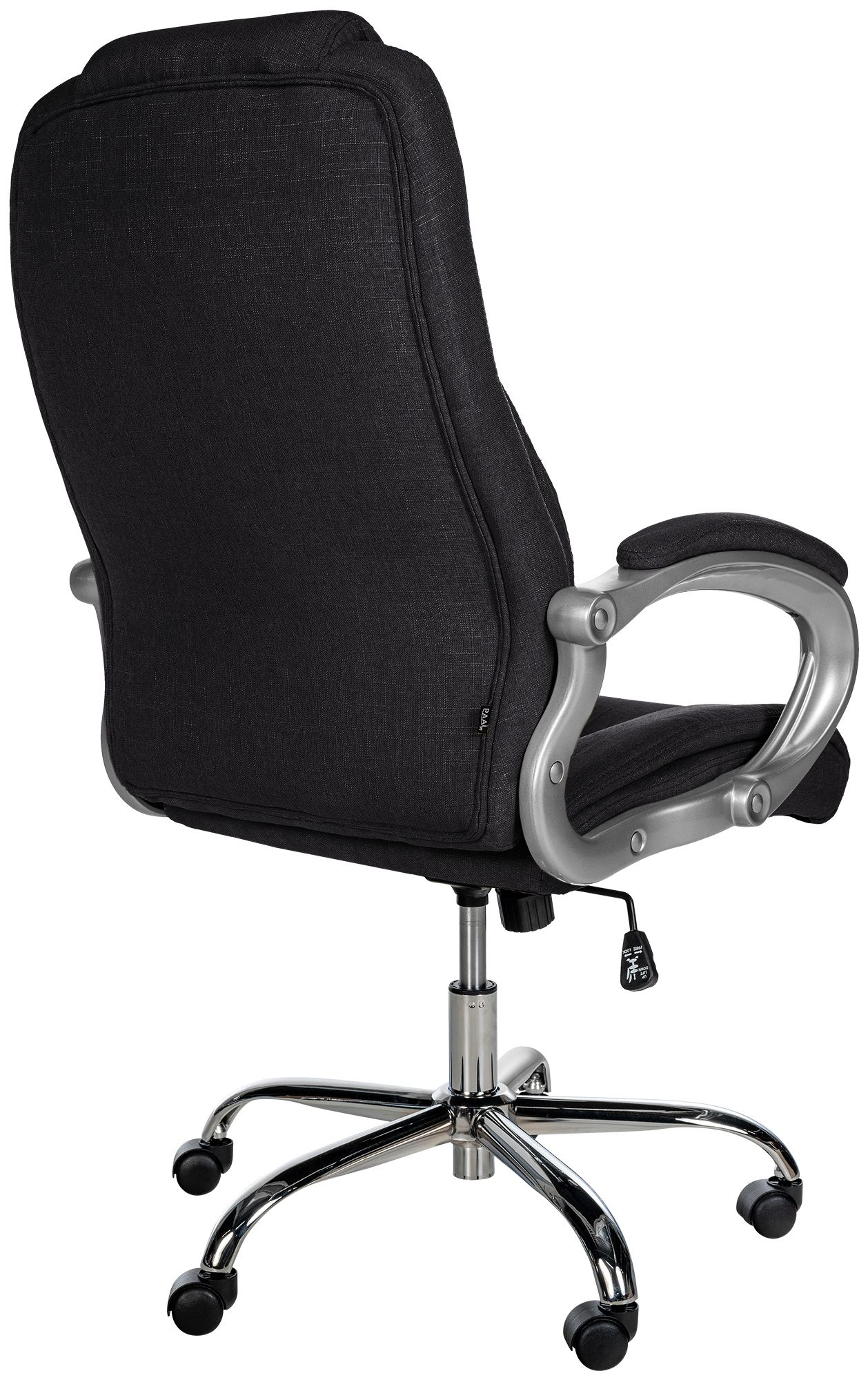 Chaise de bureau Apoll XL en tissu