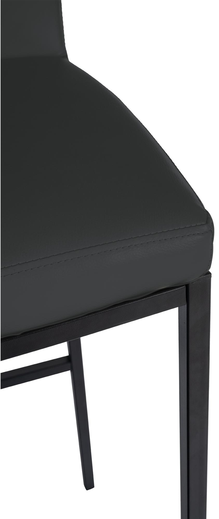 Lot de 2 Tabourets de bar Freeport