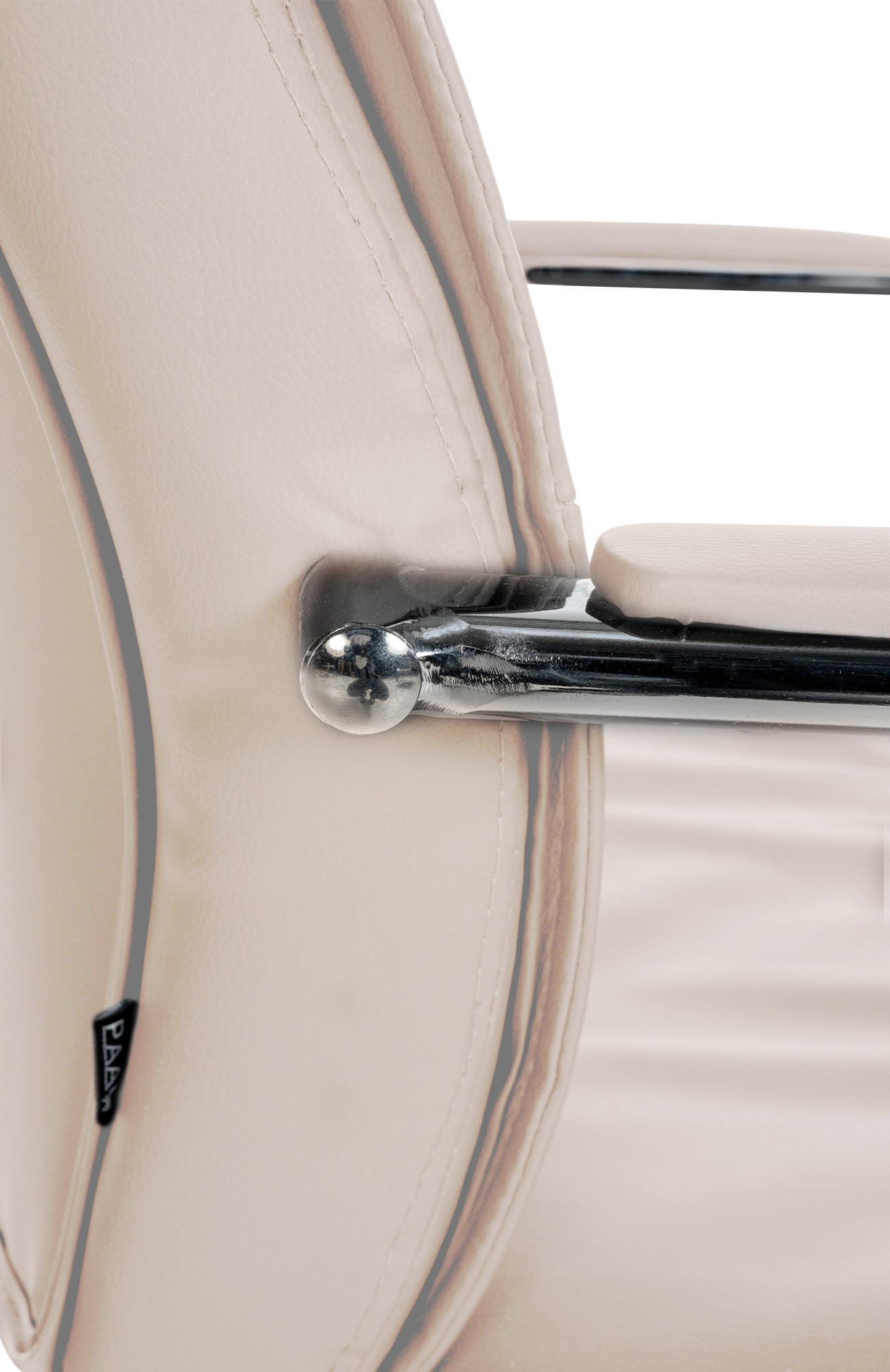 Chaise oscillante Sievert en similicuir
