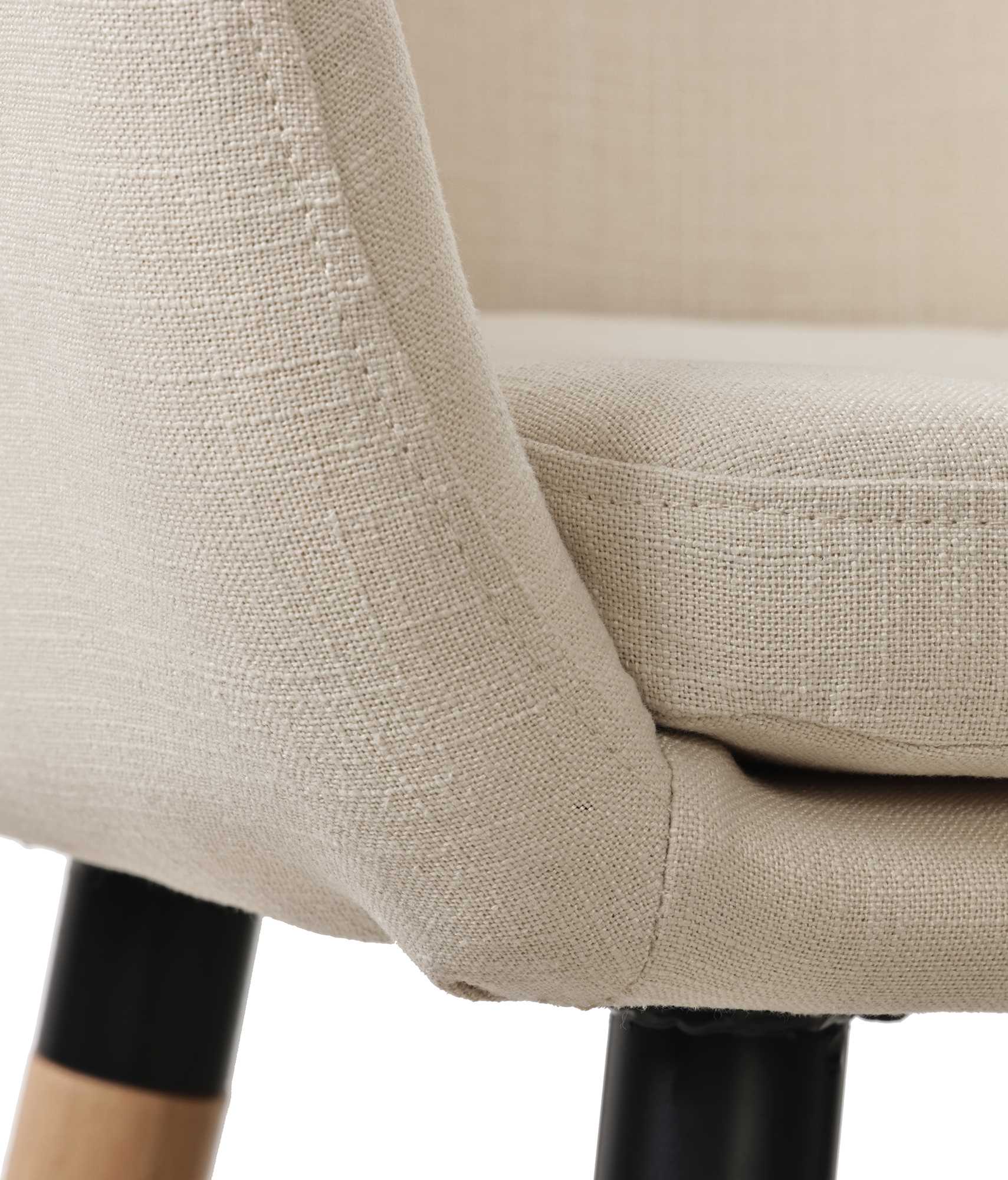 Tabouret de bar Grant en tissu