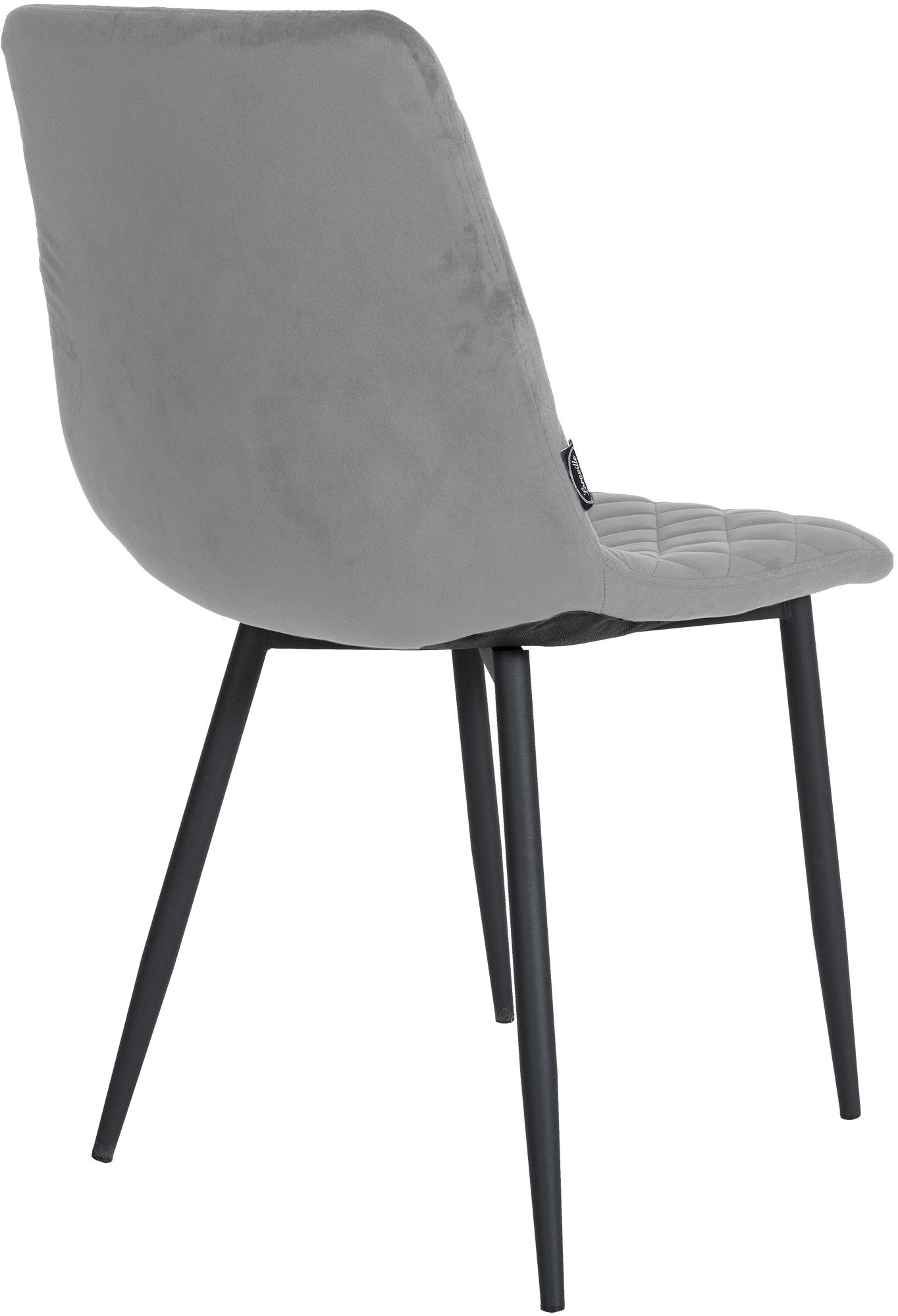 Chaise de salle à manger Telde velours