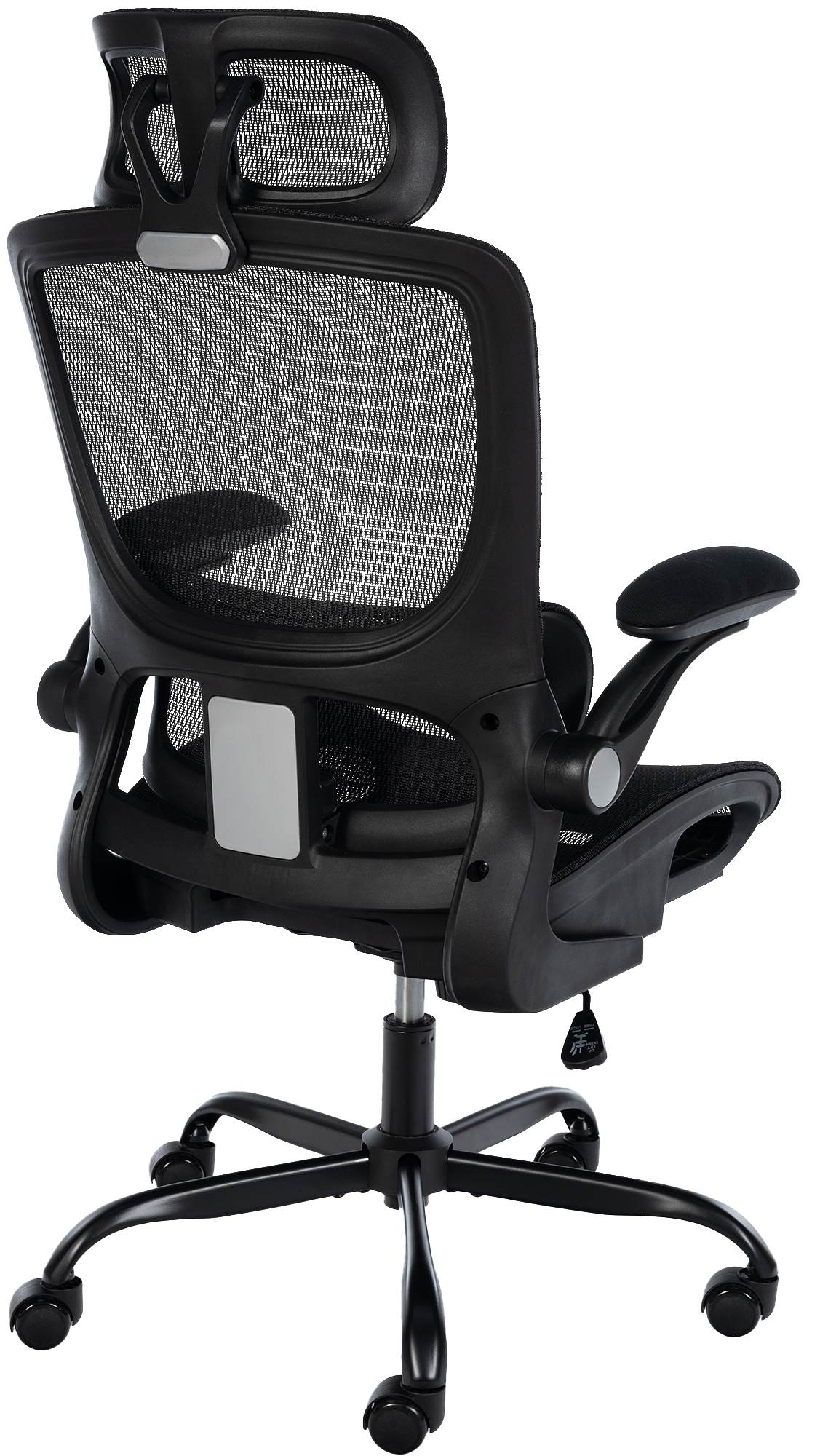 Chaise de bureau Kaylee