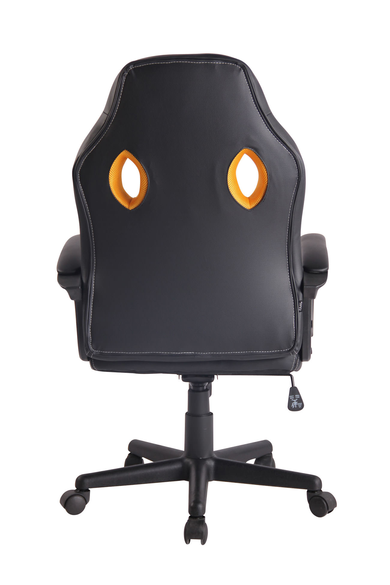 Chaise de bureau Elbing en similicuir