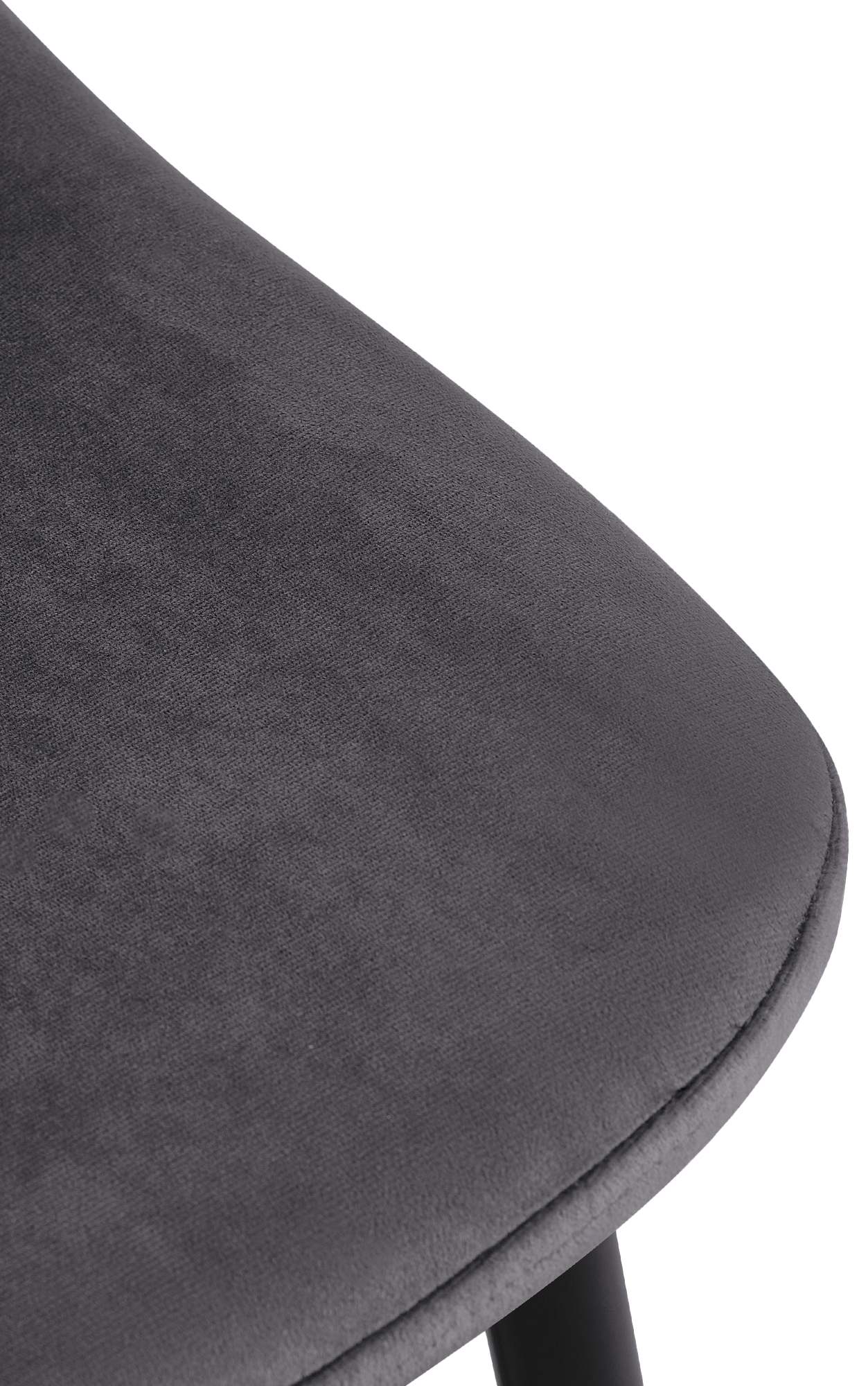 Chaise de salle à manger Napier