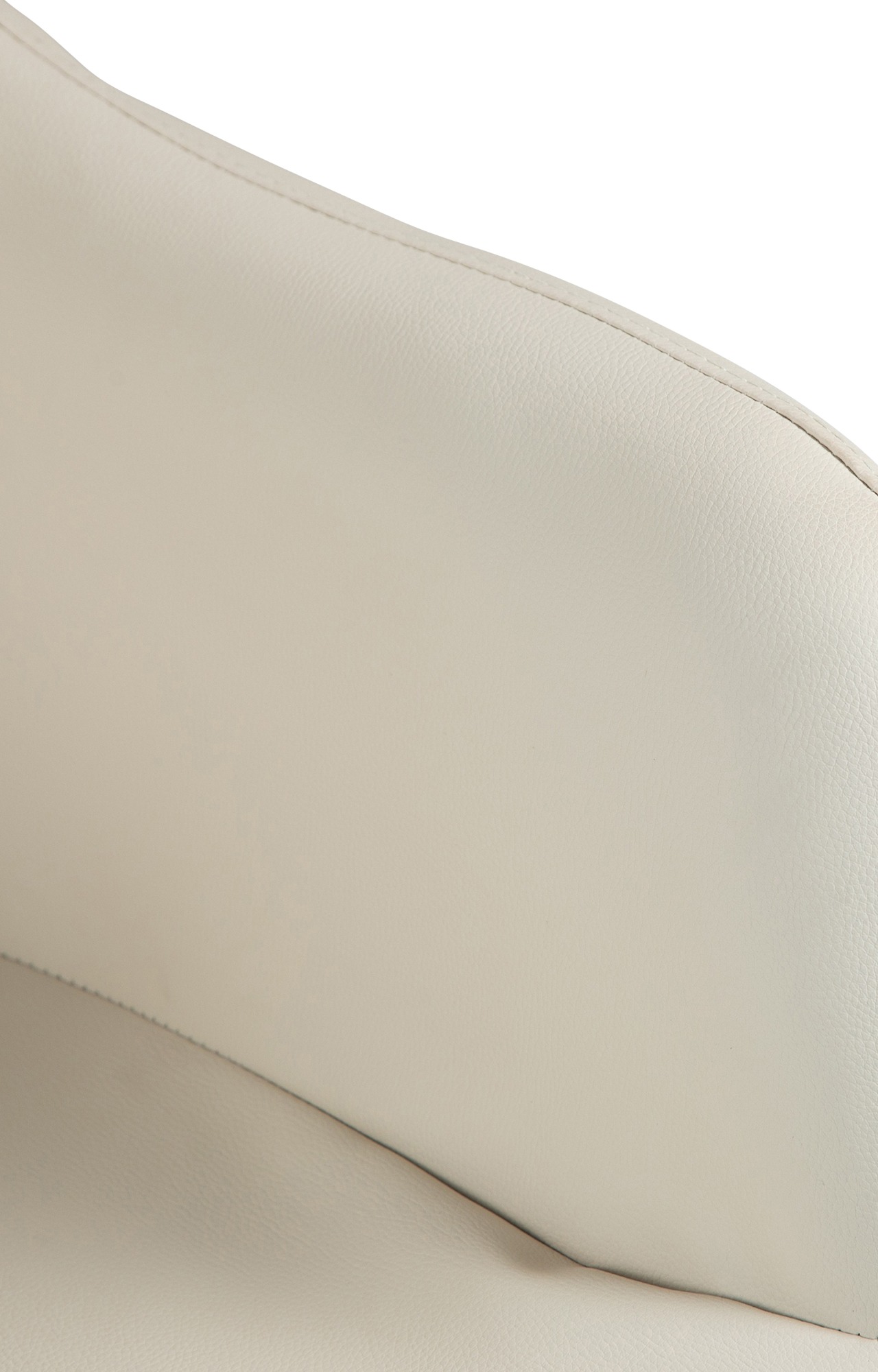 Tabouret de bar Natoma similicuir