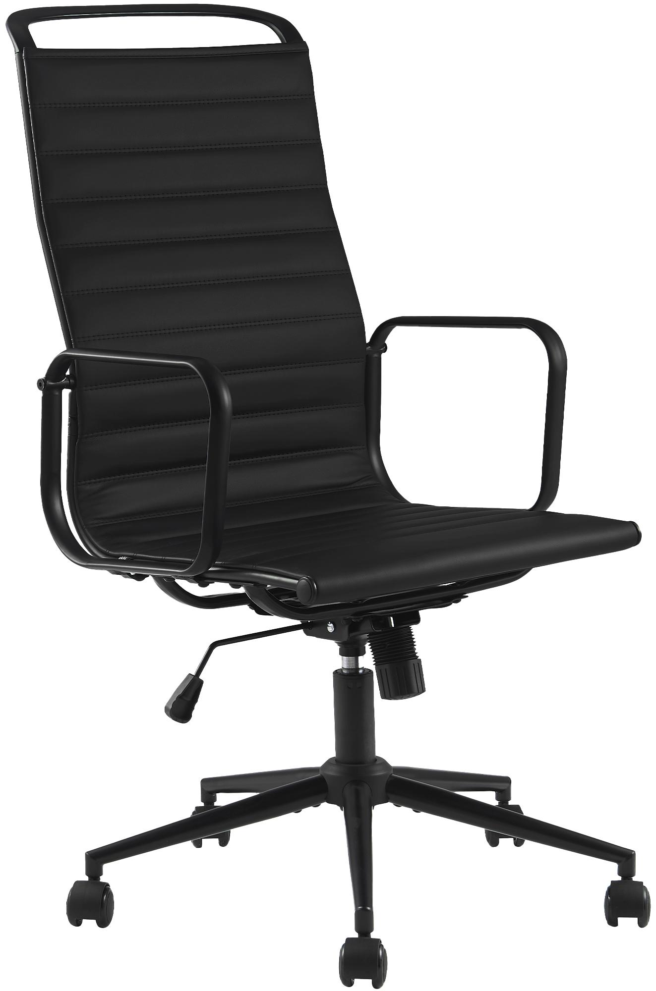 Chaise de bureau Nelson similicuir