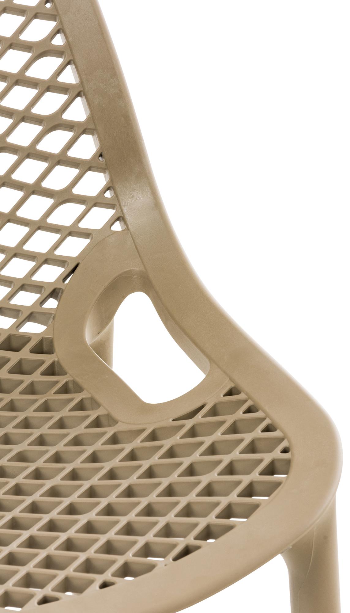 Tabouret de Bar Extérieur Air