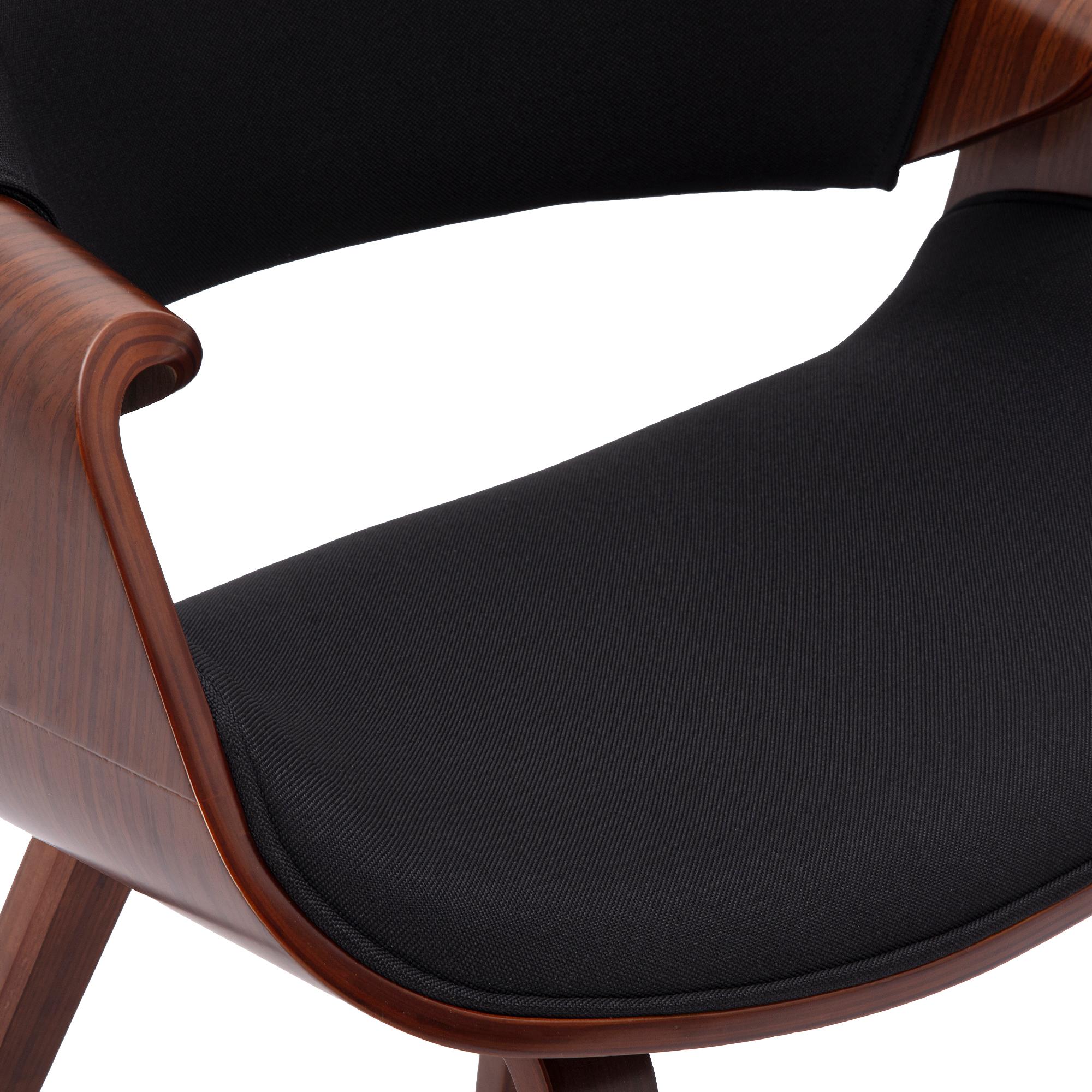 Chaise de salle a manger Maira