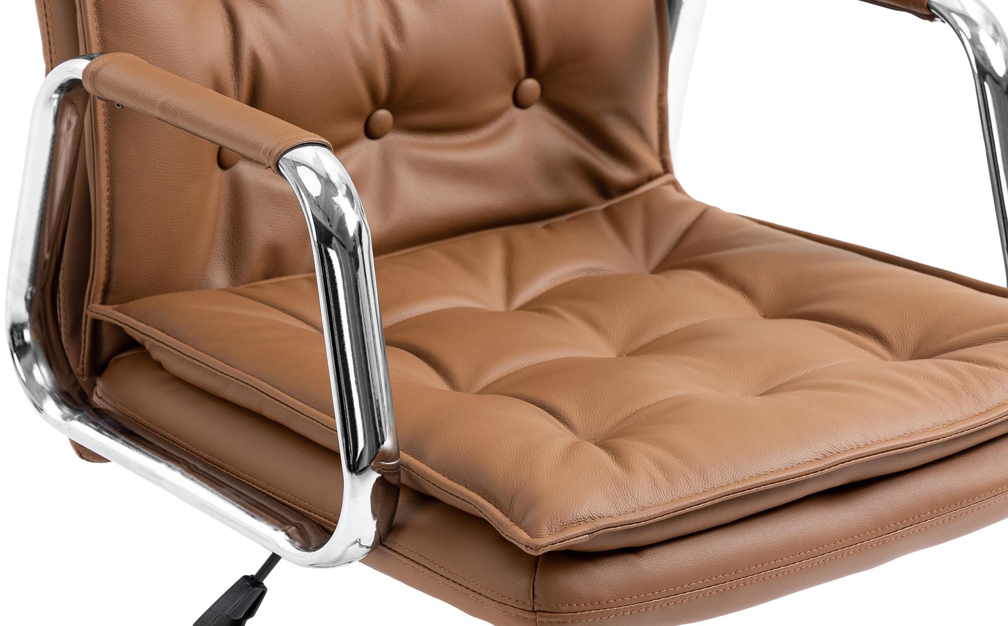 Chaise de bureau Sotira en cuir véritable