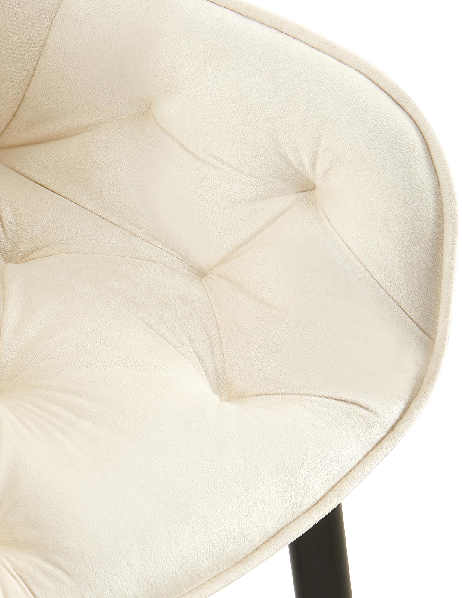 Lot de 2 Chaises de Salle à Manger Pivotantes Antigo en Velours