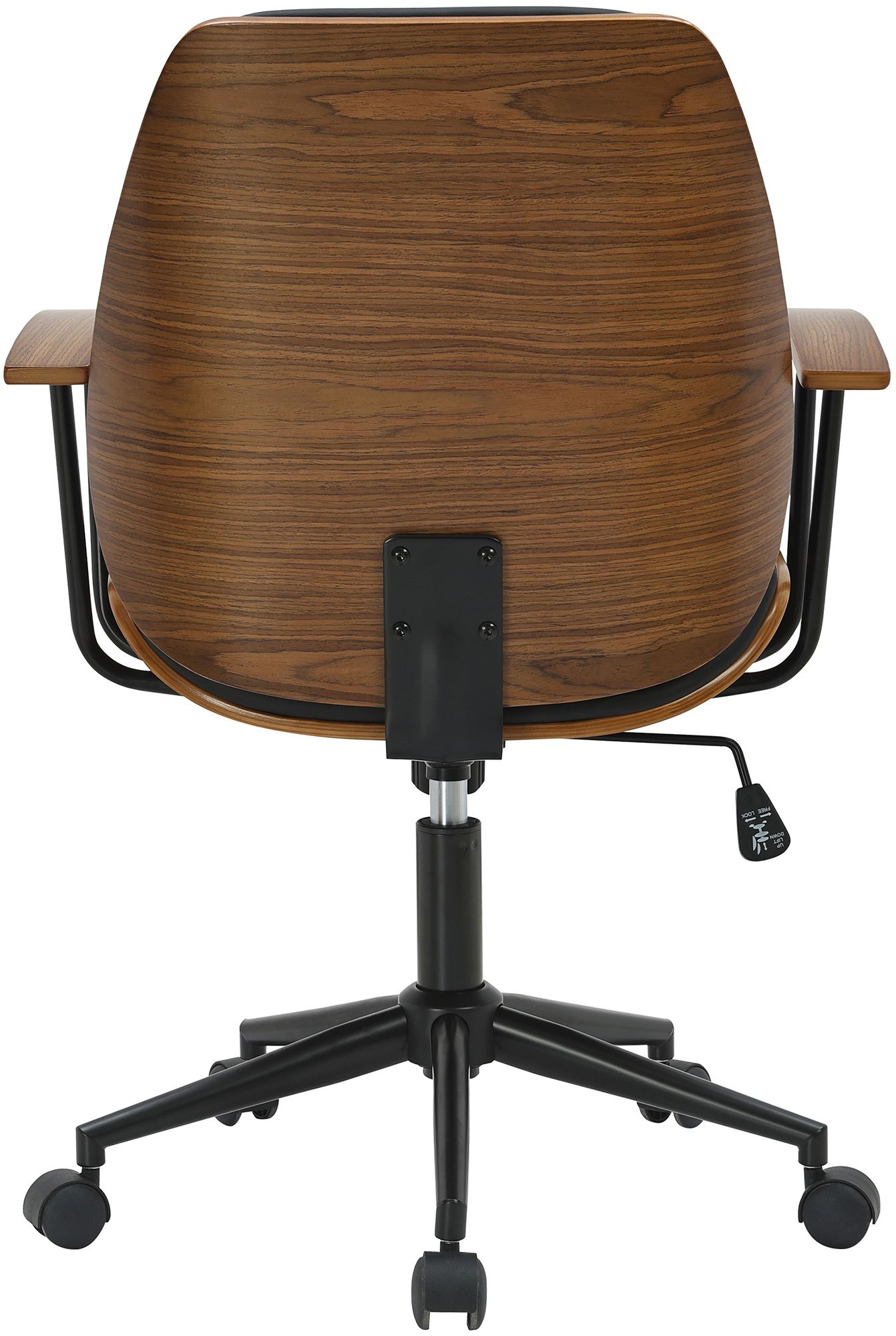 Chaise de bureau Arlondi