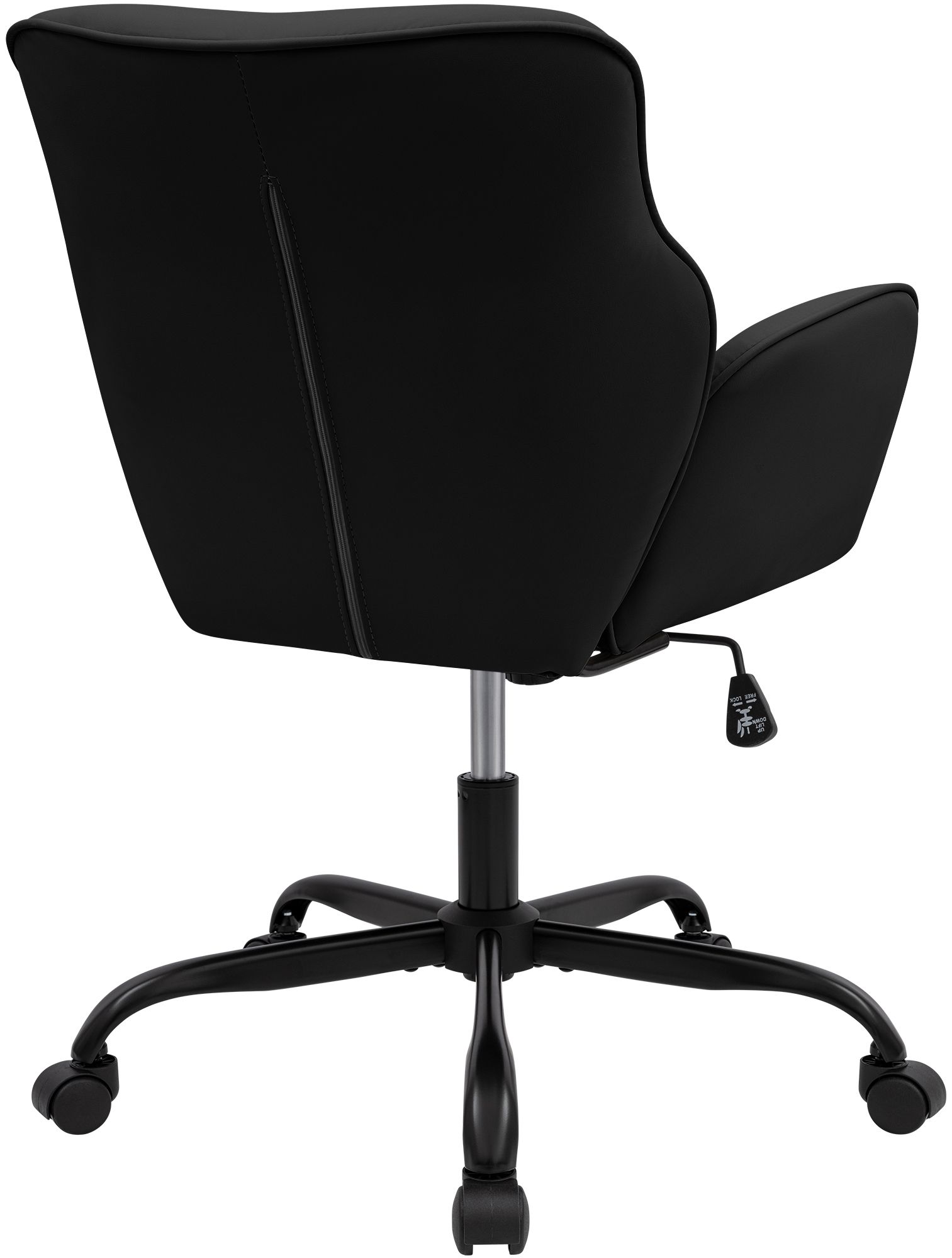 Chaise de bureau Amado aspect cuir