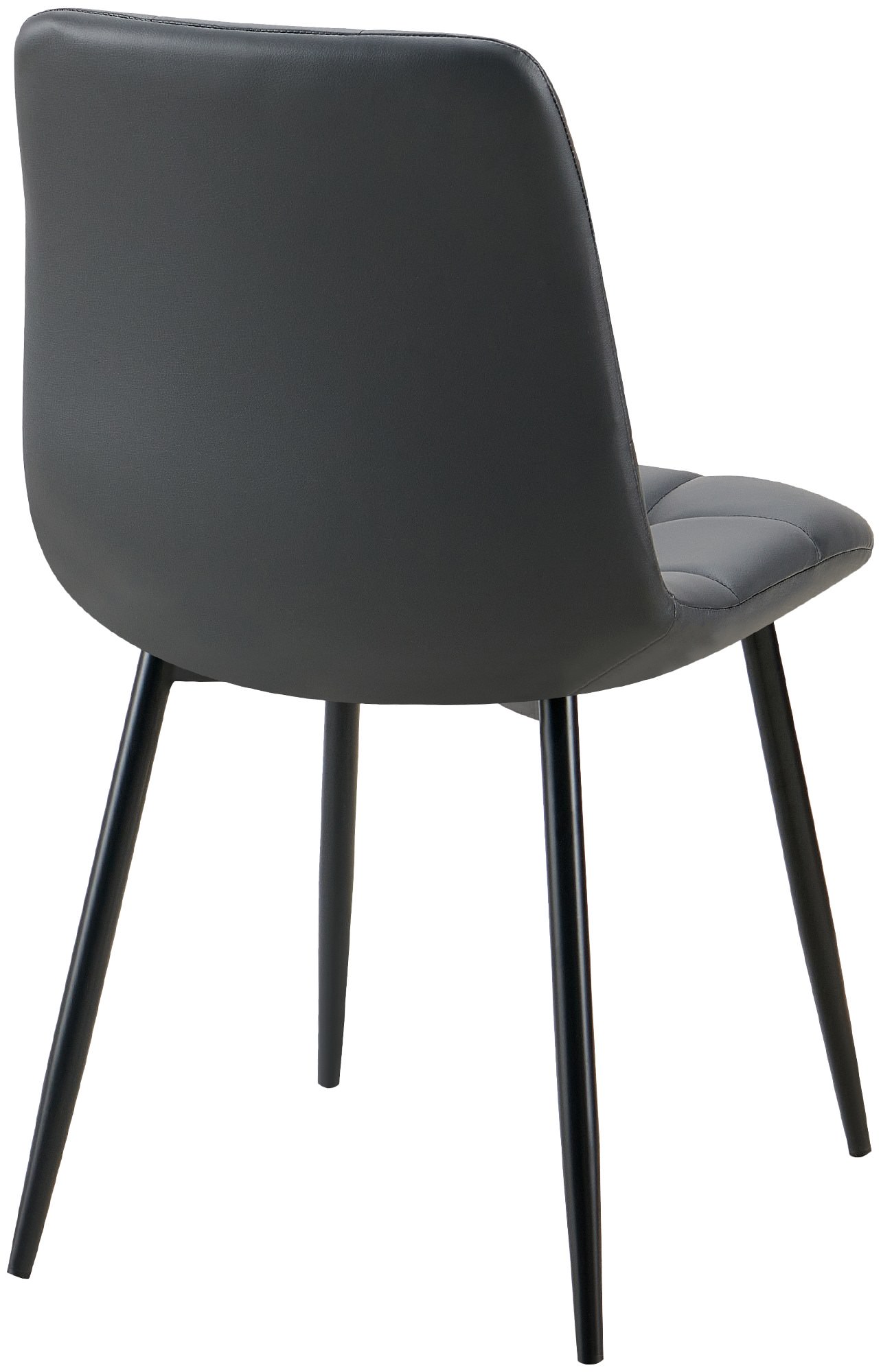 Lot de 4 chaises de salle à manger Antibes similicuir