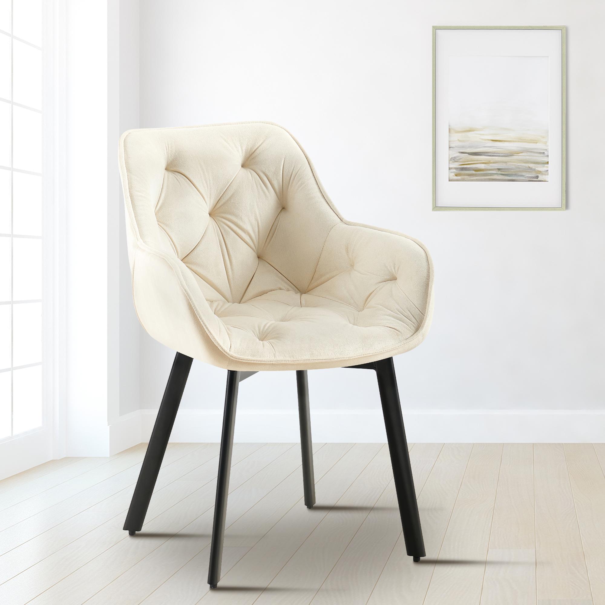Lot de 2 Chaises de Salle à Manger Pivotantes Antigo en Velours