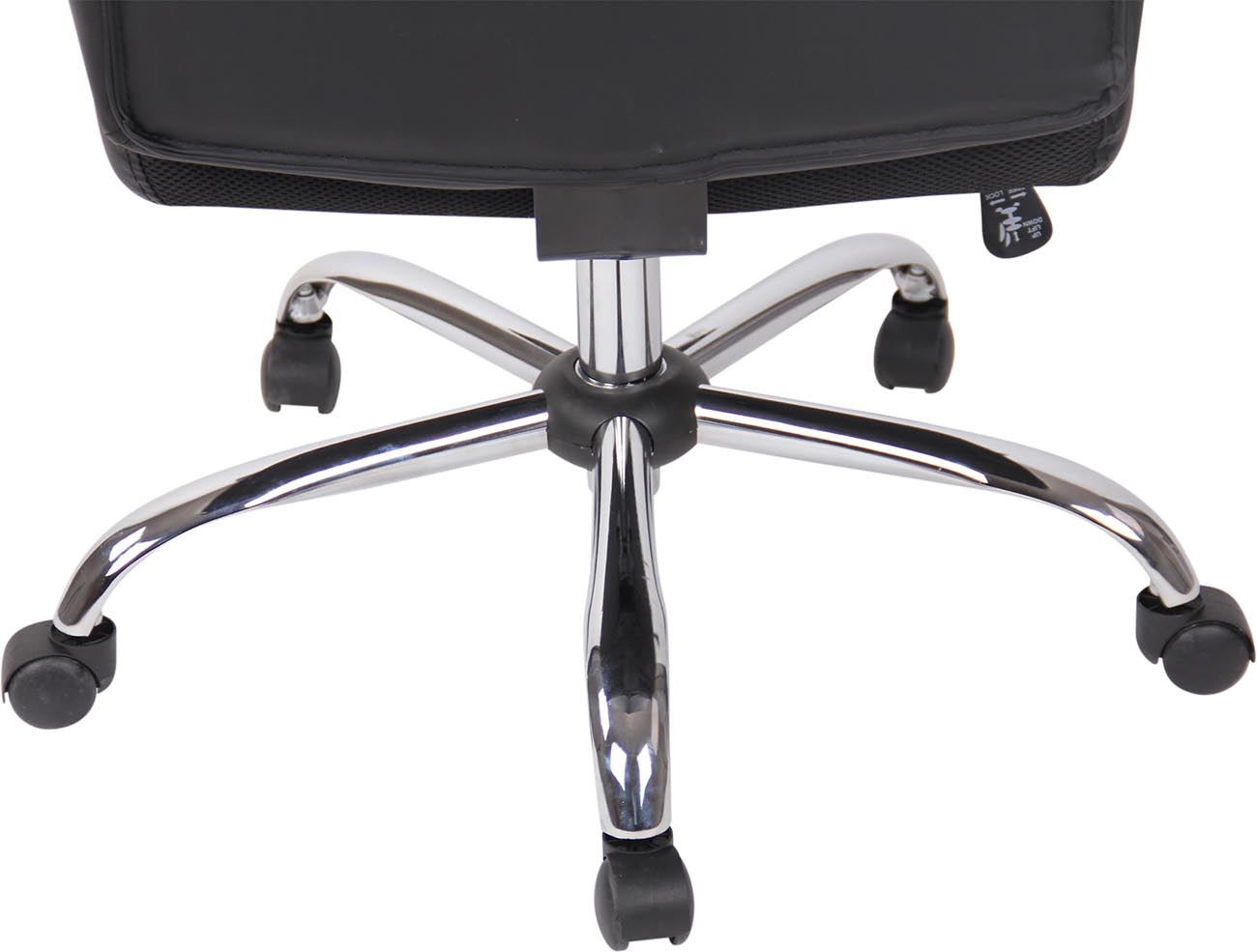 Fauteuil de bureau Almelo