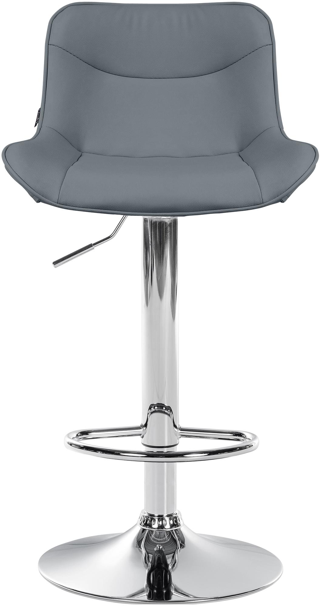 Tabouret de bar Vonore similicuir