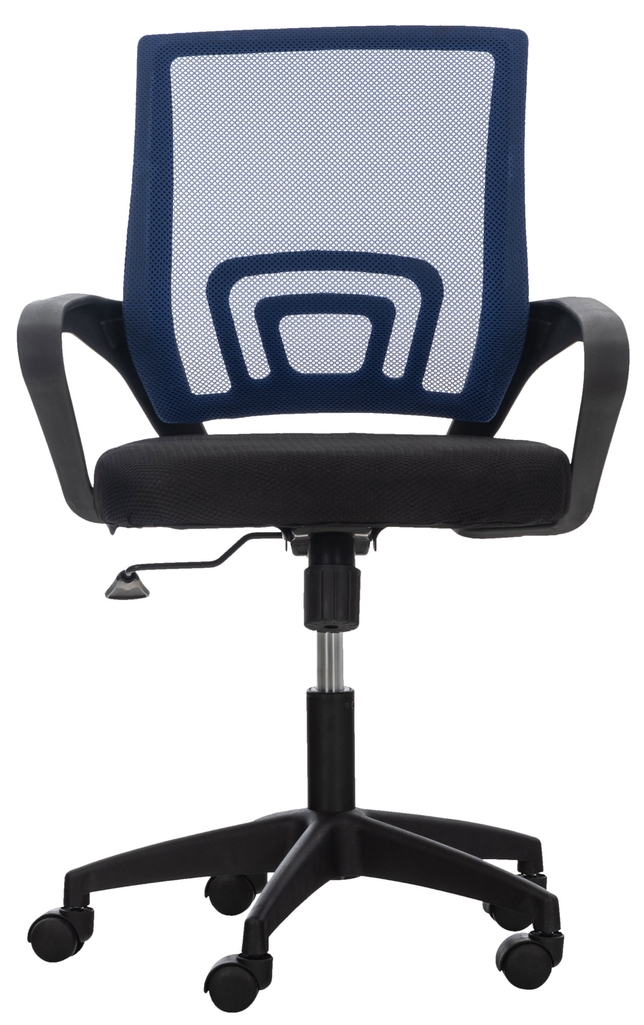 Fauteuil de bureau Auburn en maille avec hauteur réglable et pivotant