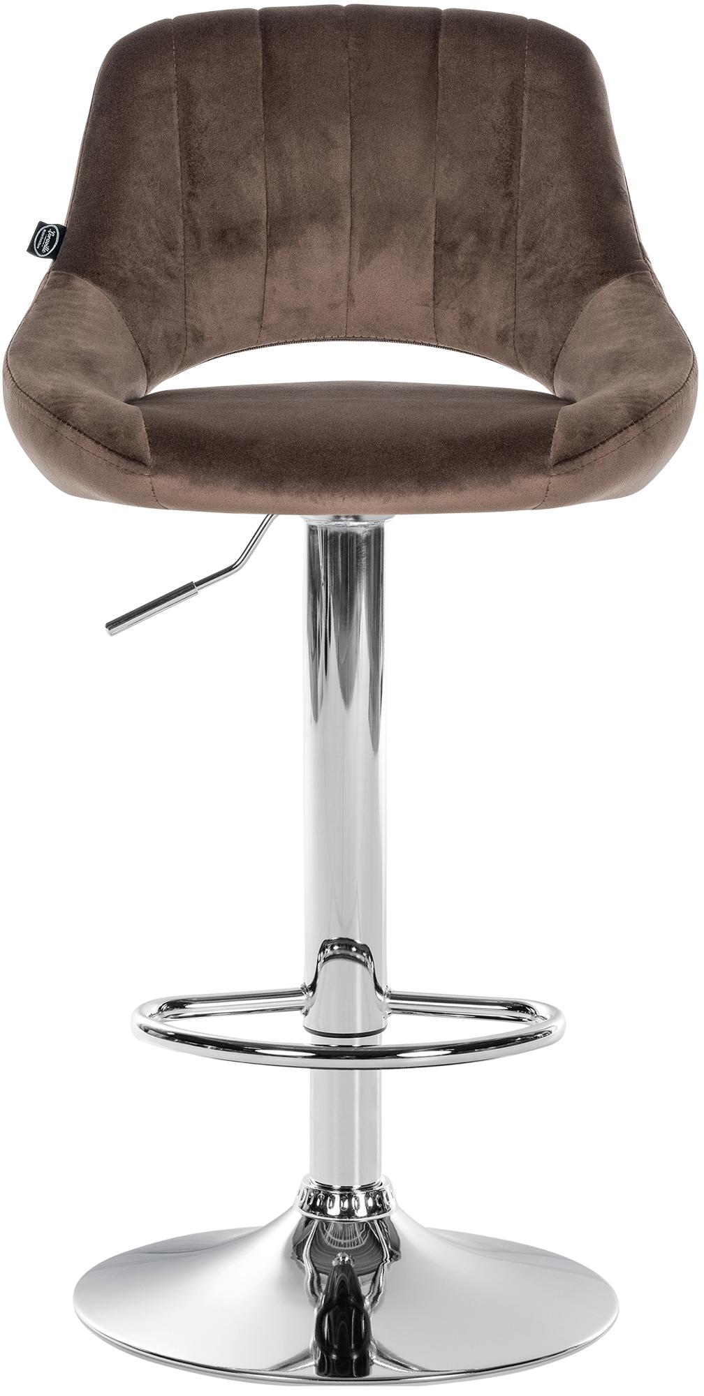 Lot de 2 tabourets de bar Milet en velours