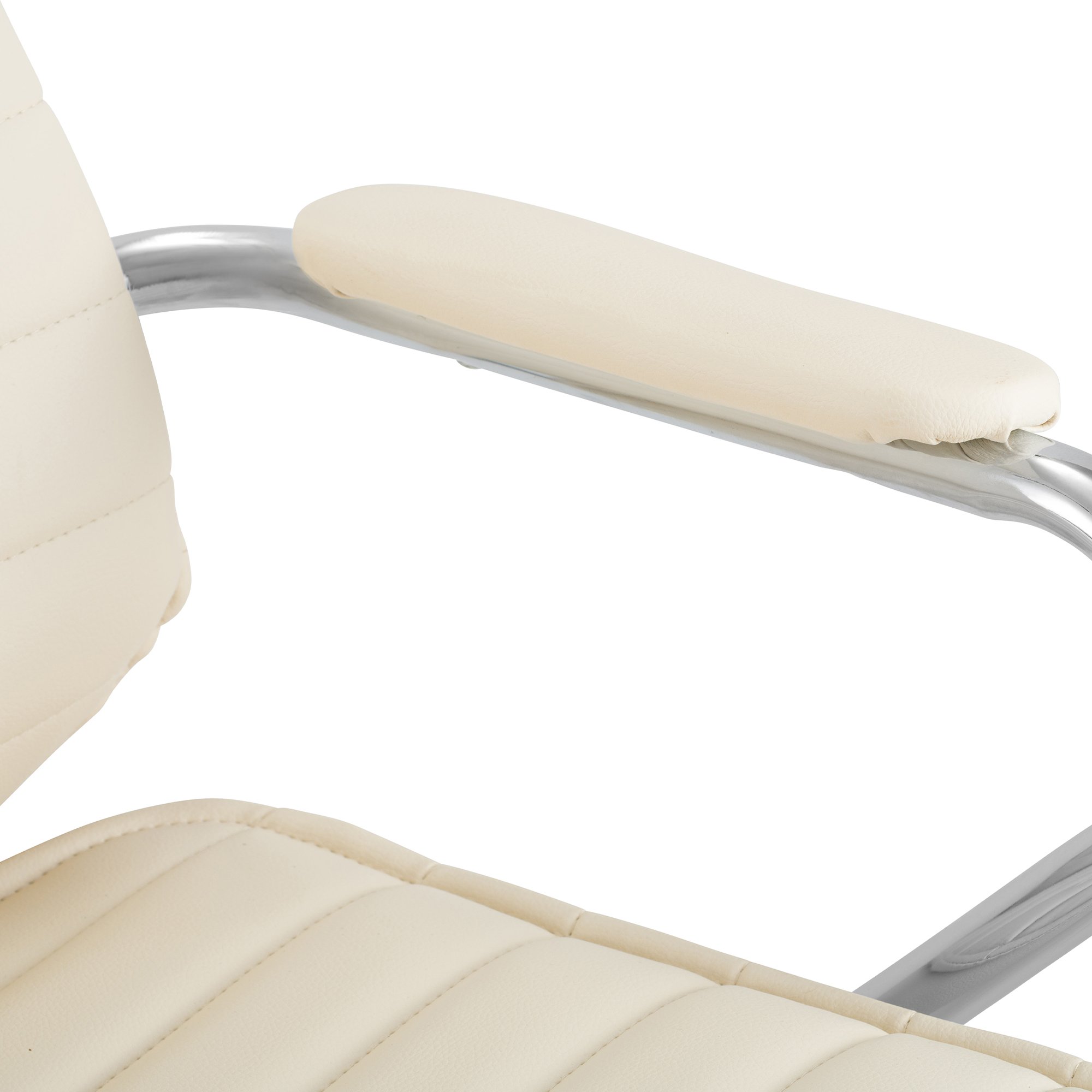 Chaise de Bureau Rako en Cuir Synthétique