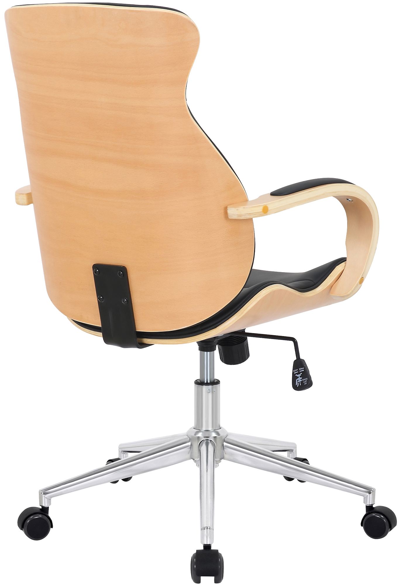 Fauteuil de bureau Melilla en similicuir