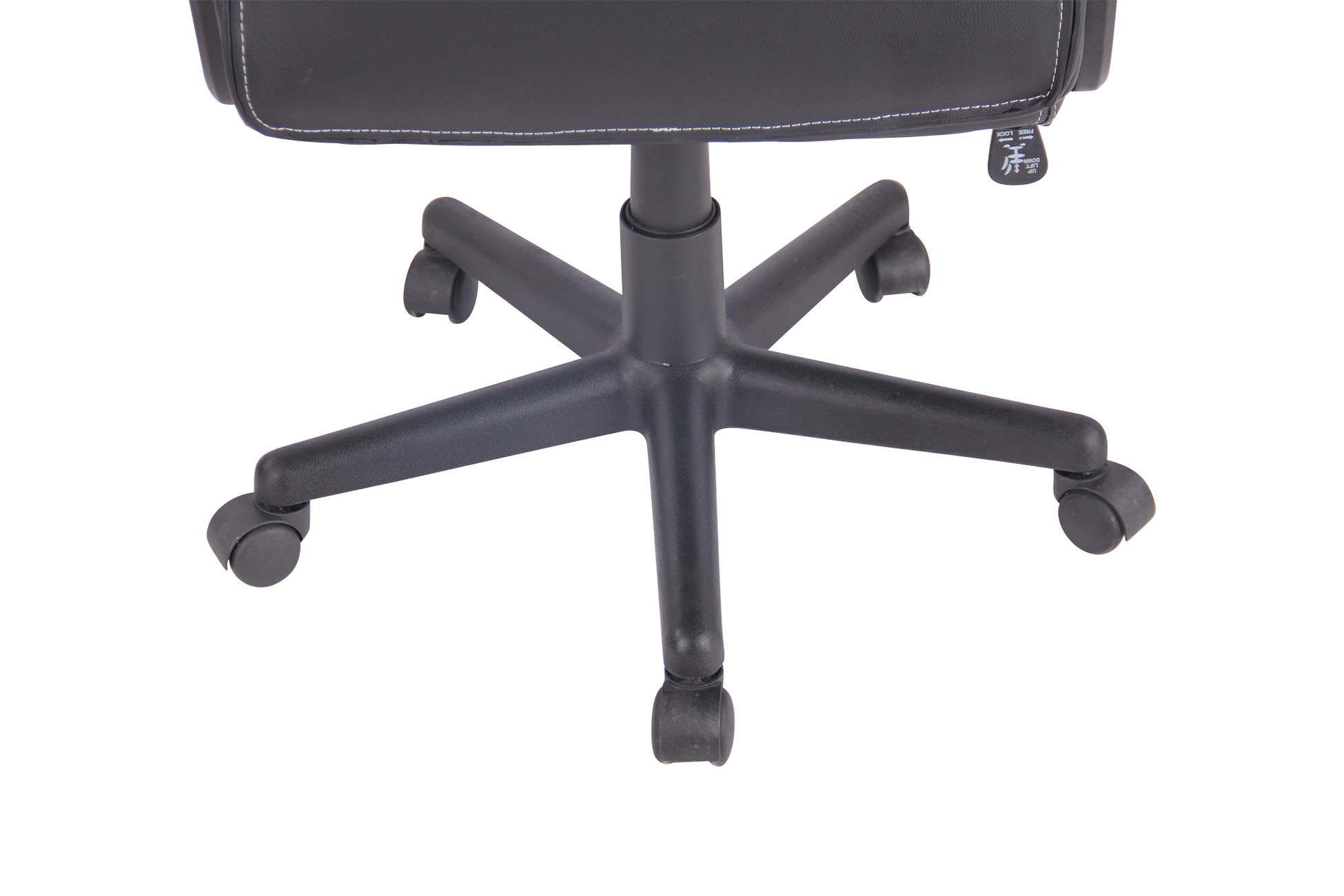 Chaise de bureau Elbing en similicuir