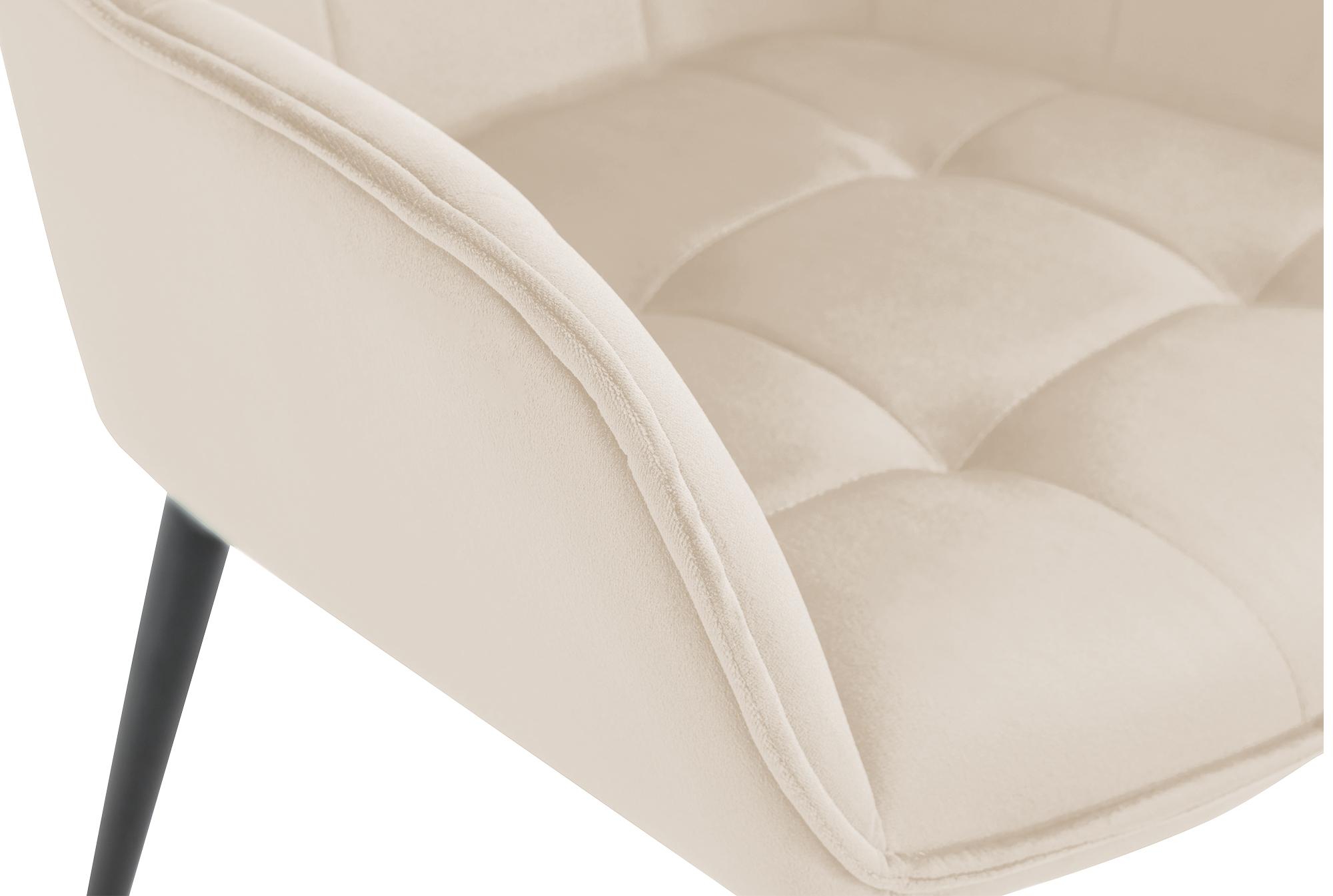 Chaise de salle à manger Ferndale revêtement en velours
