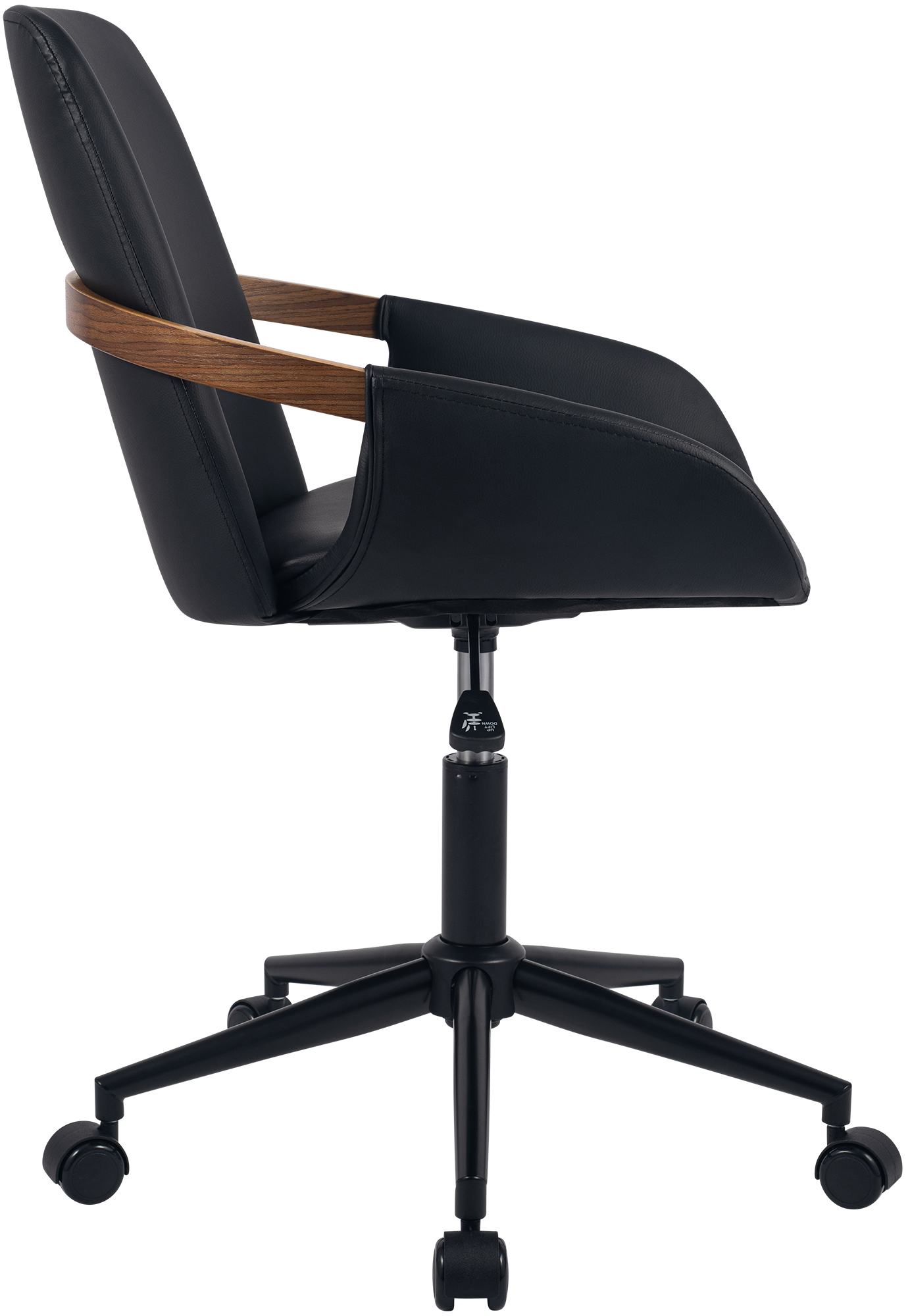 Chaise de bureau Daina