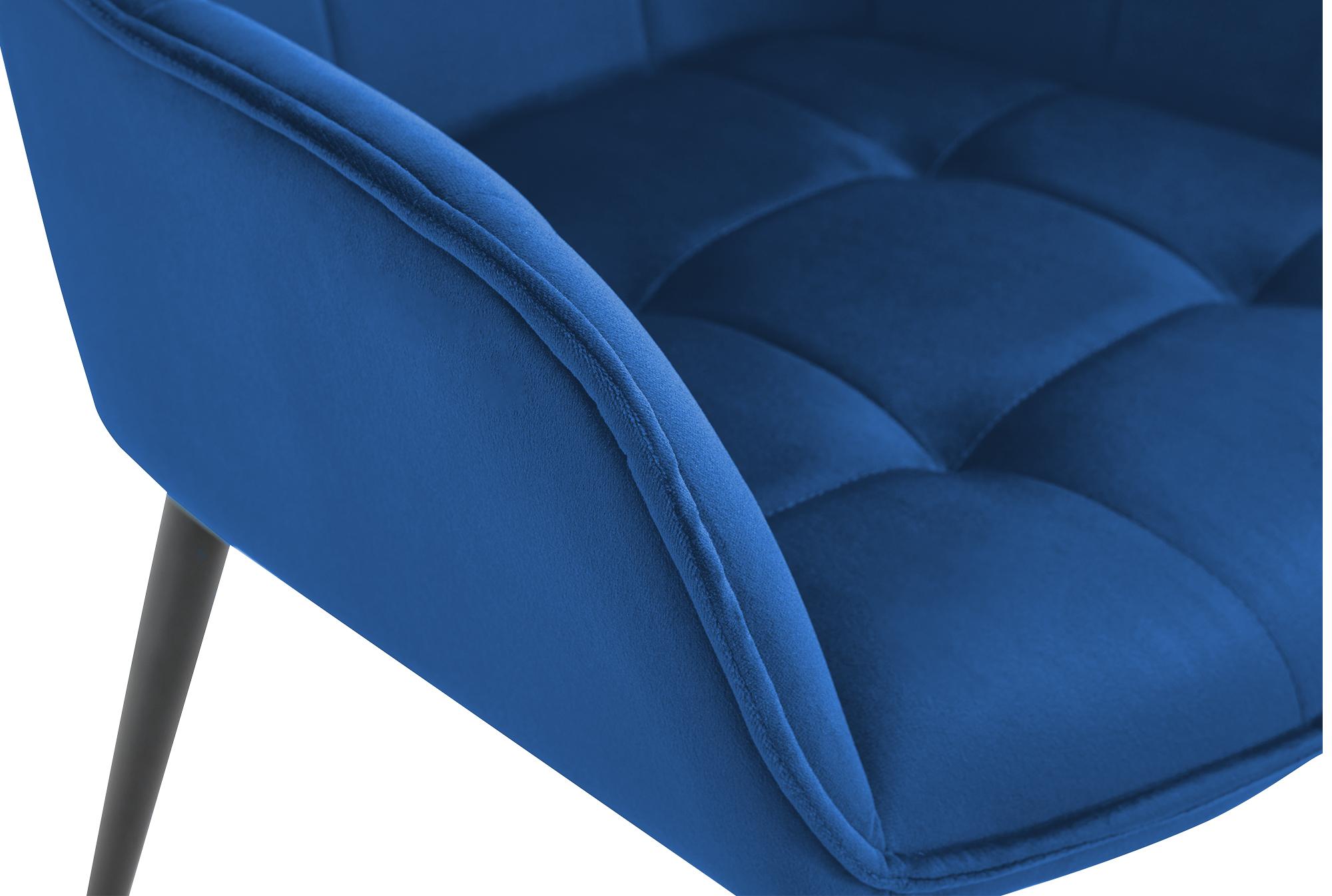 Chaise de salle à manger Ferndale revêtement en velours