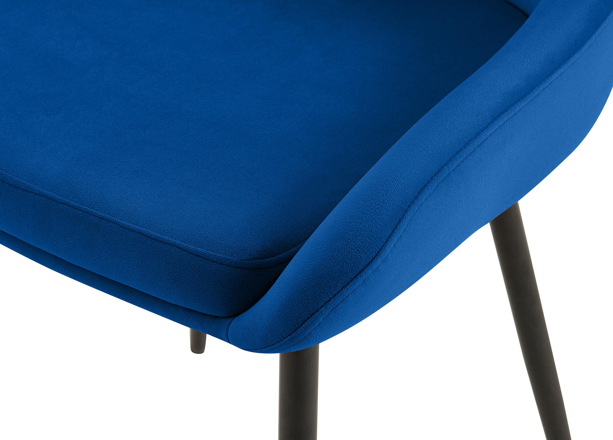 Chaise de salle à manger Elmira velours