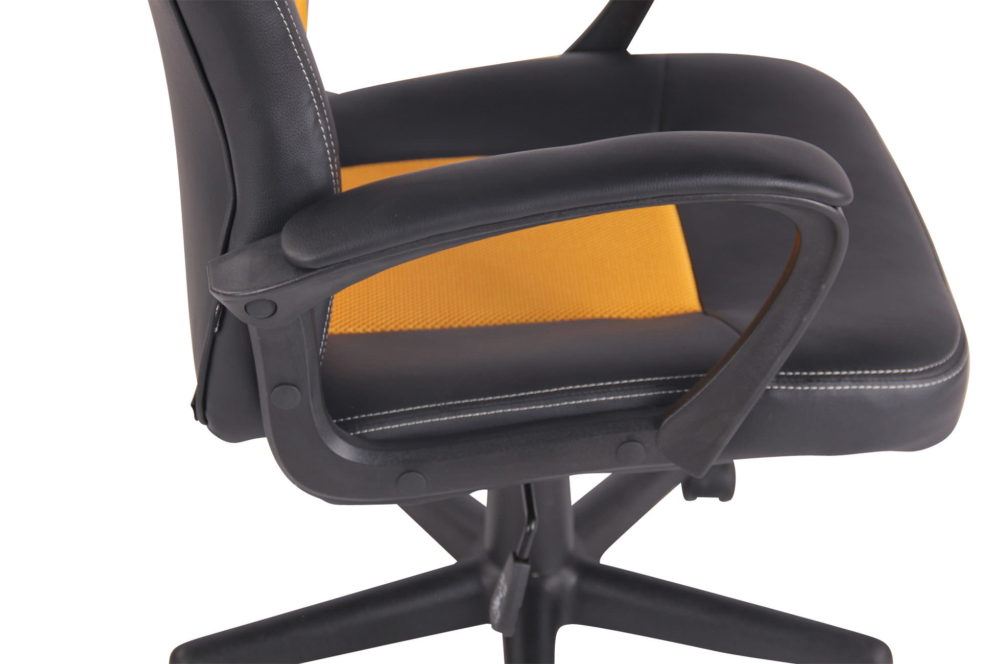 Chaise de bureau Elbing en similicuir